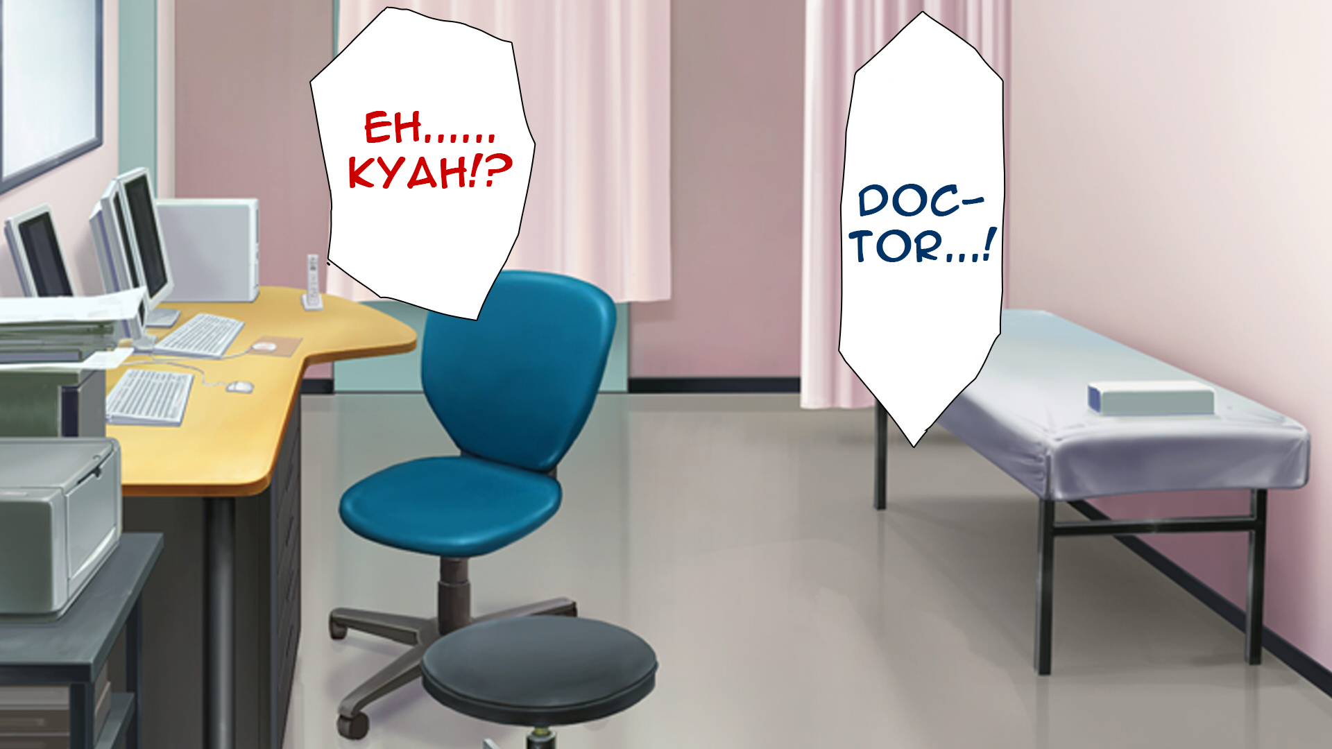 Управляемая разумом пышногрудая врач делает минет проклятому члену в грязных комиксах - Image 53