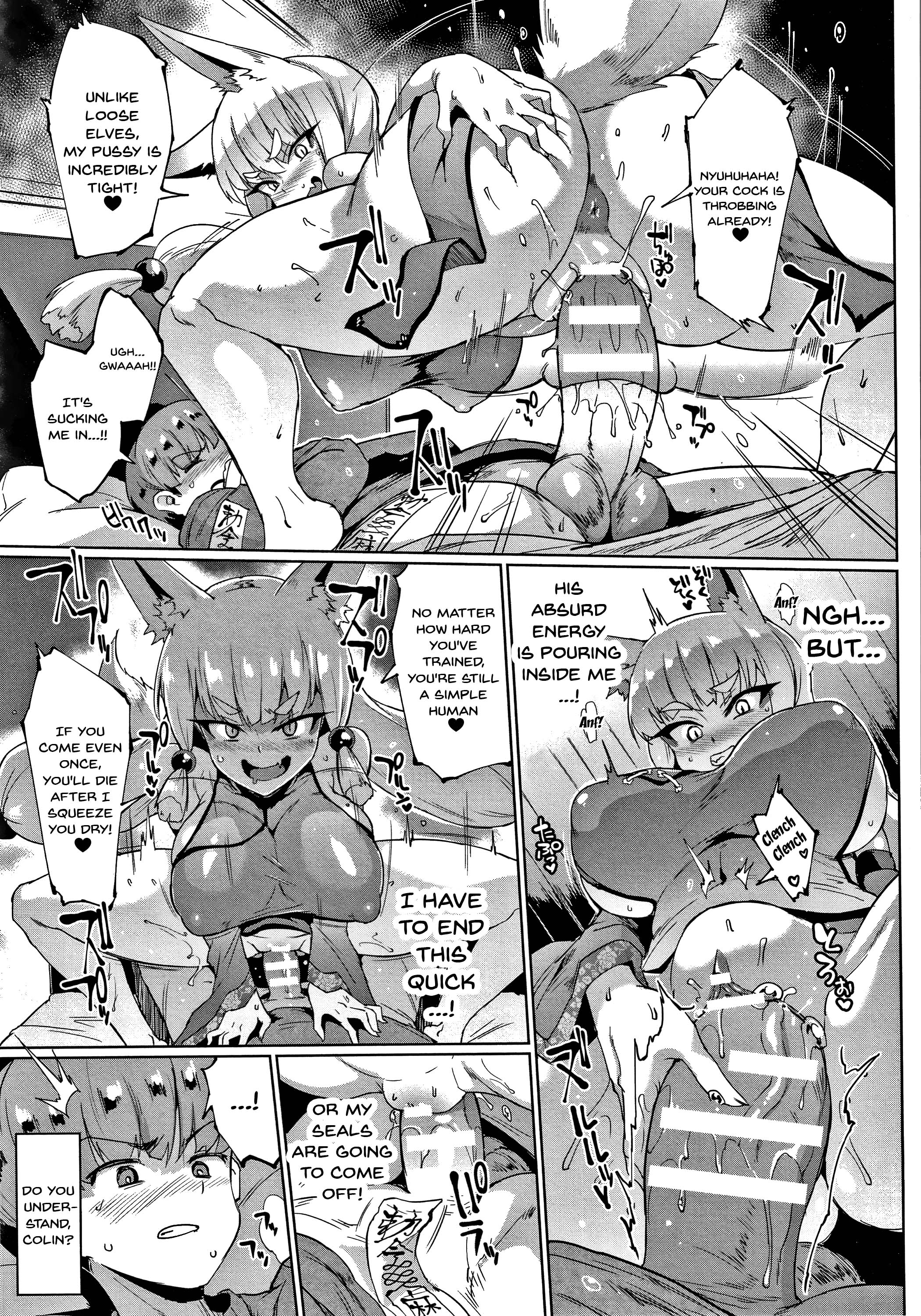 Парализованная эльфийская королева с большой грудью для сисек-игры - Грязные комиксы - Image 79