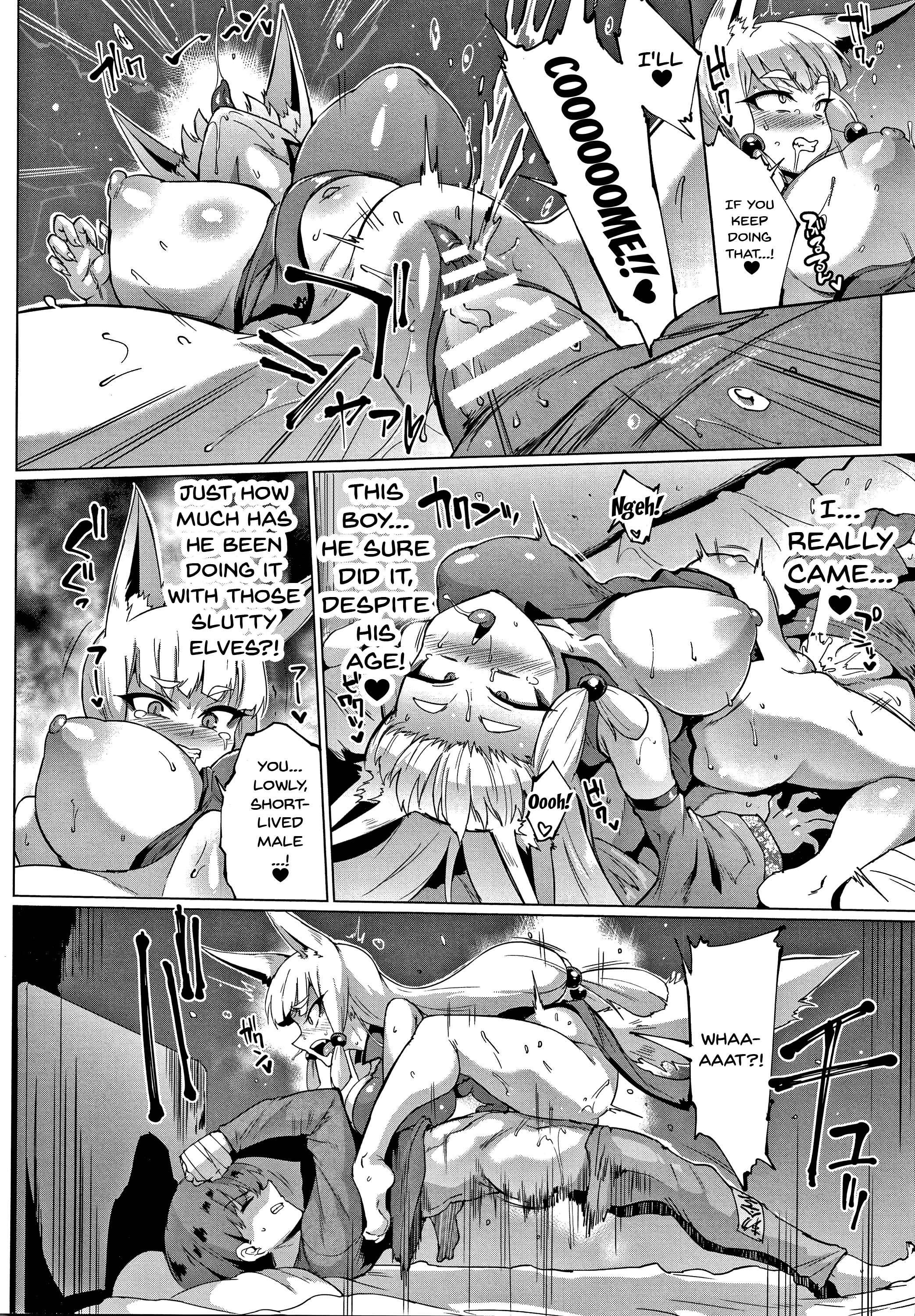 Парализованная эльфийская королева с большой грудью для сисек-игры - Грязные комиксы - Image 82