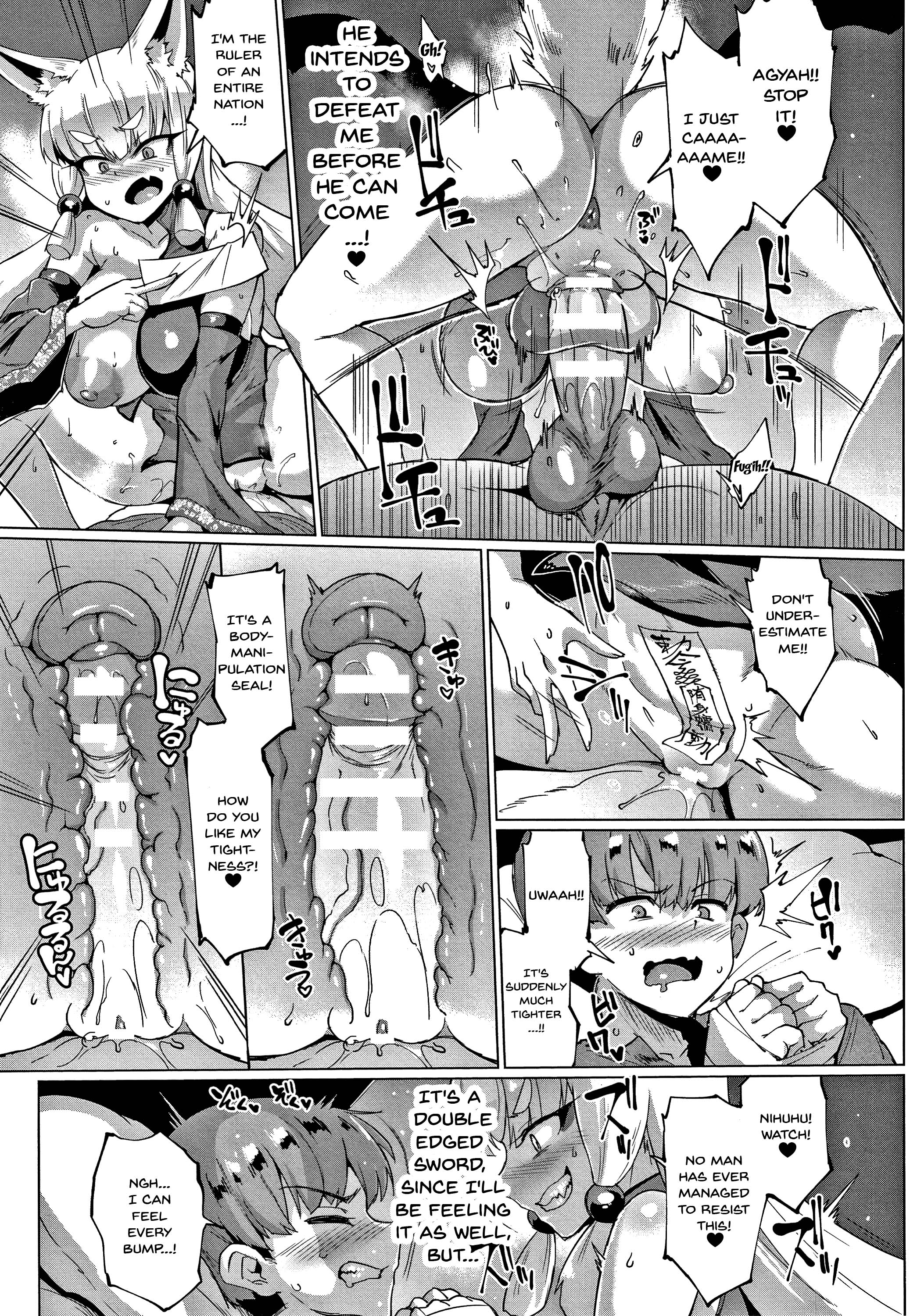 Парализованная эльфийская королева с большой грудью для сисек-игры - Грязные комиксы - Image 83