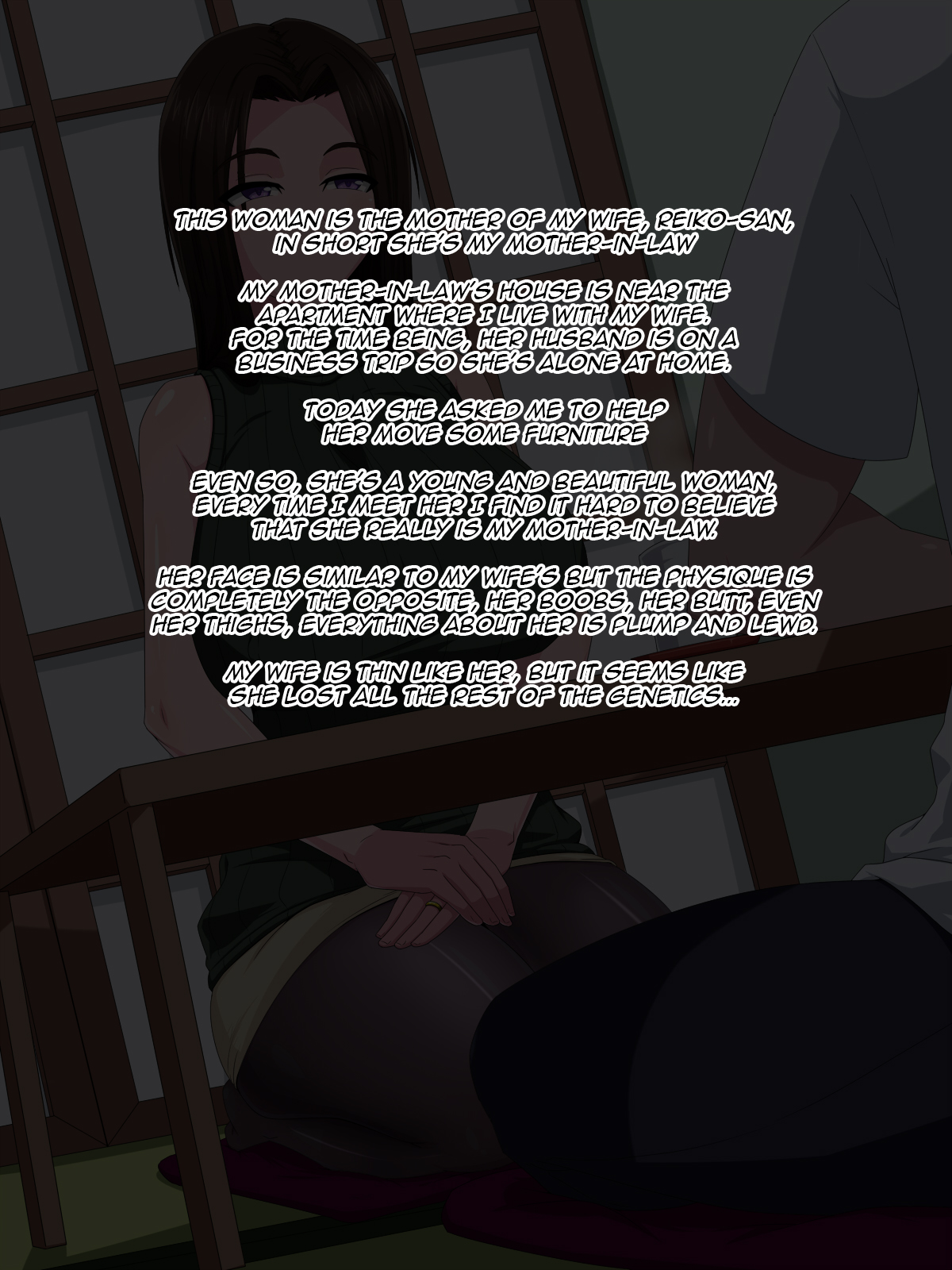 巨乳義母が娘婿をコスプレセックスに誘惑 - Image 3