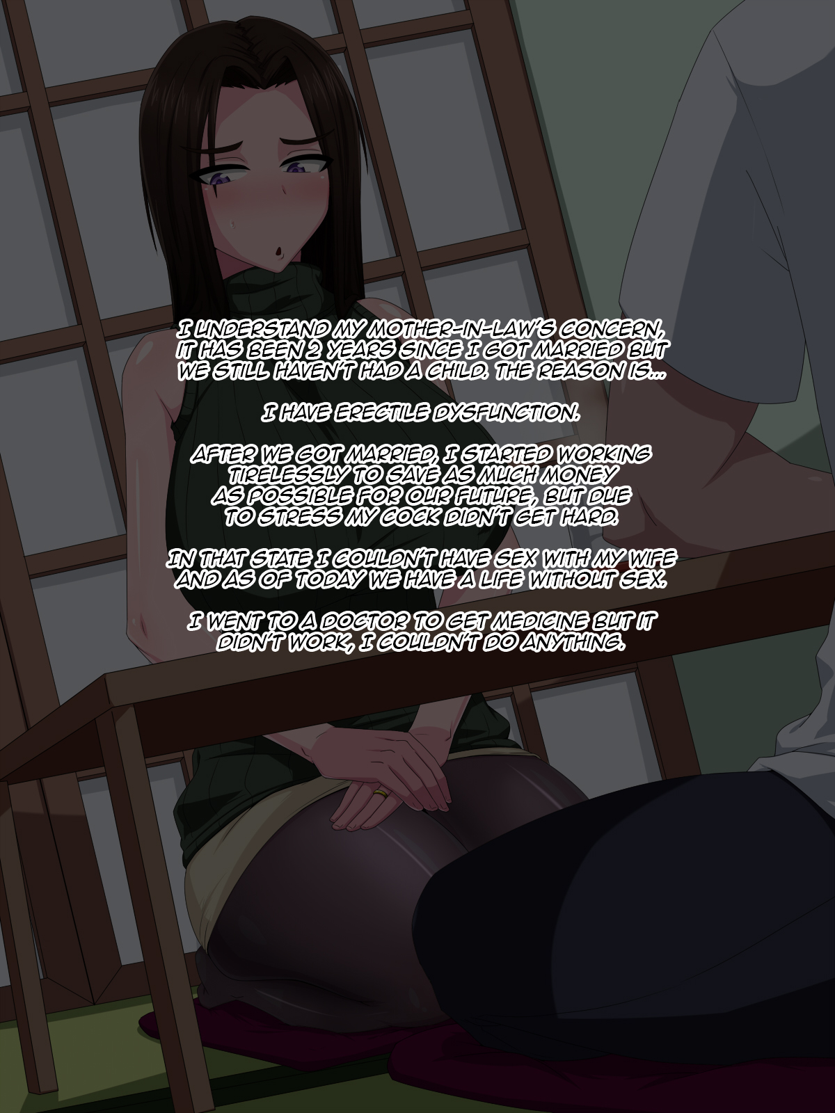 巨乳義母が娘婿をコスプレセックスに誘惑 - Image 6