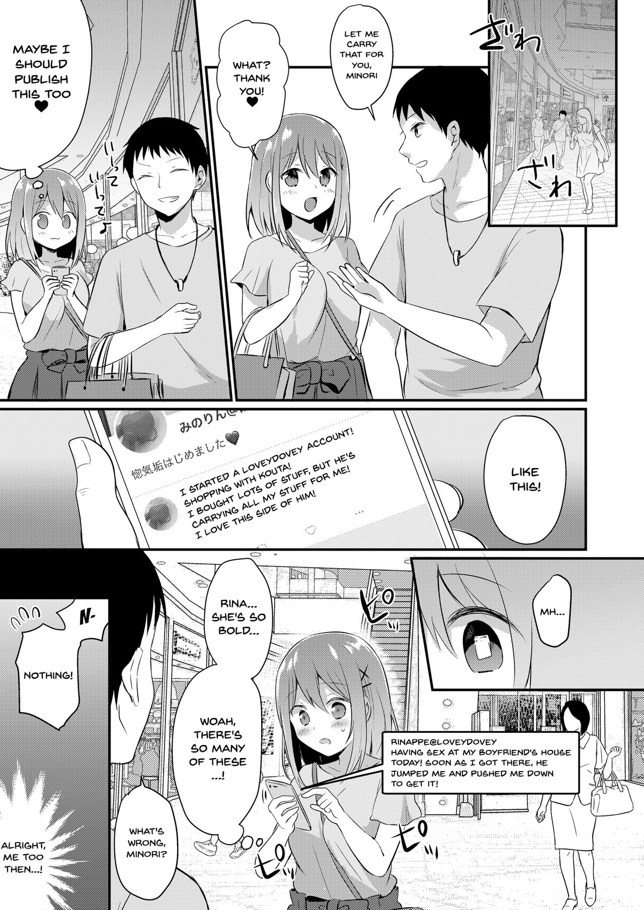 Freche große Brüste hentai milf ehebrecherin fickt, während der Ehemann auf der Arbeit ist - Image 10