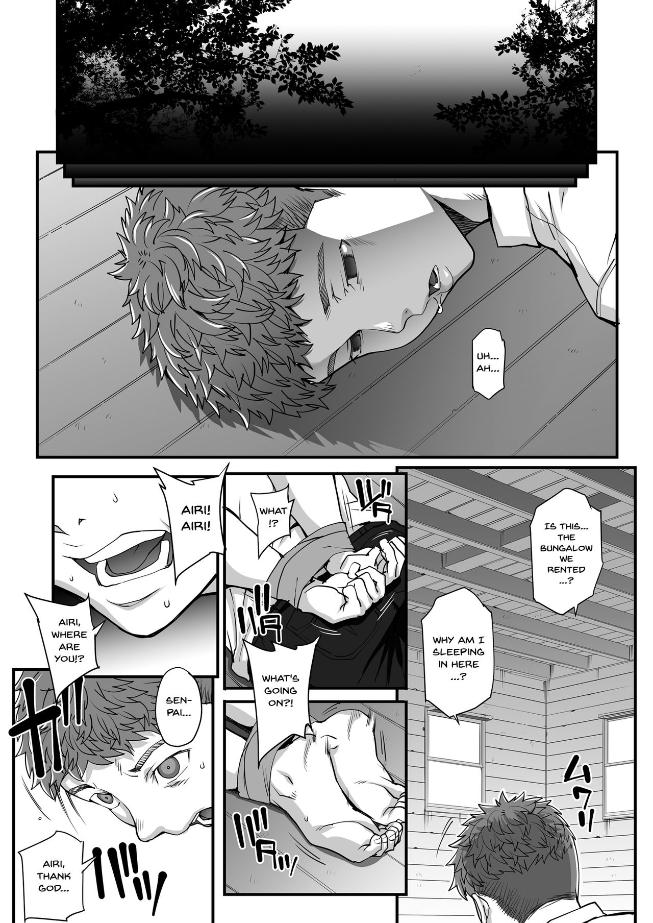 Freche große Brüste hentai milf ehebrecherin fickt, während der Ehemann auf der Arbeit ist - Image 52