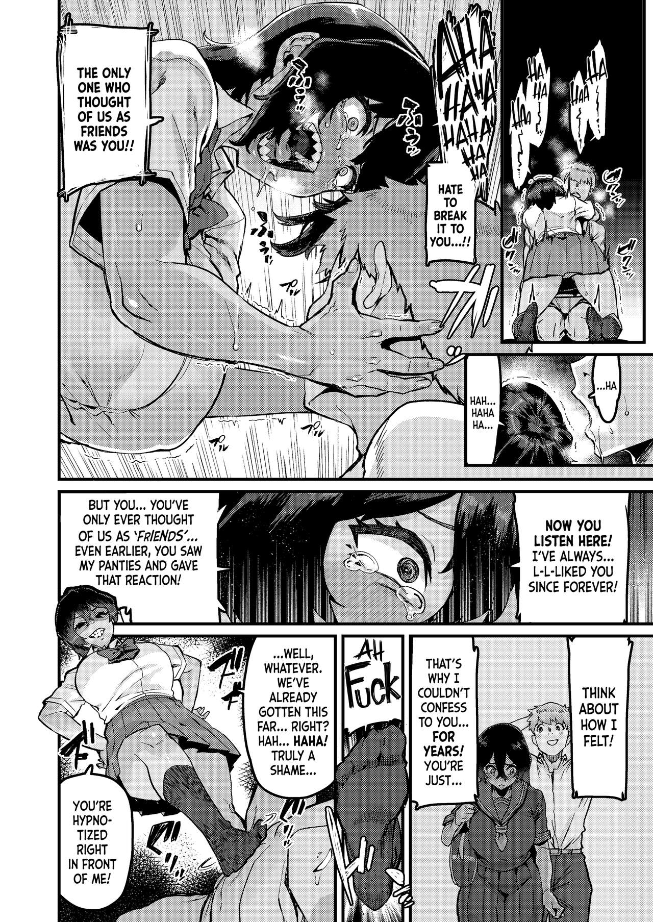 Гипнотизированная хентайная девочка вытягивает сперму друга - Image 10