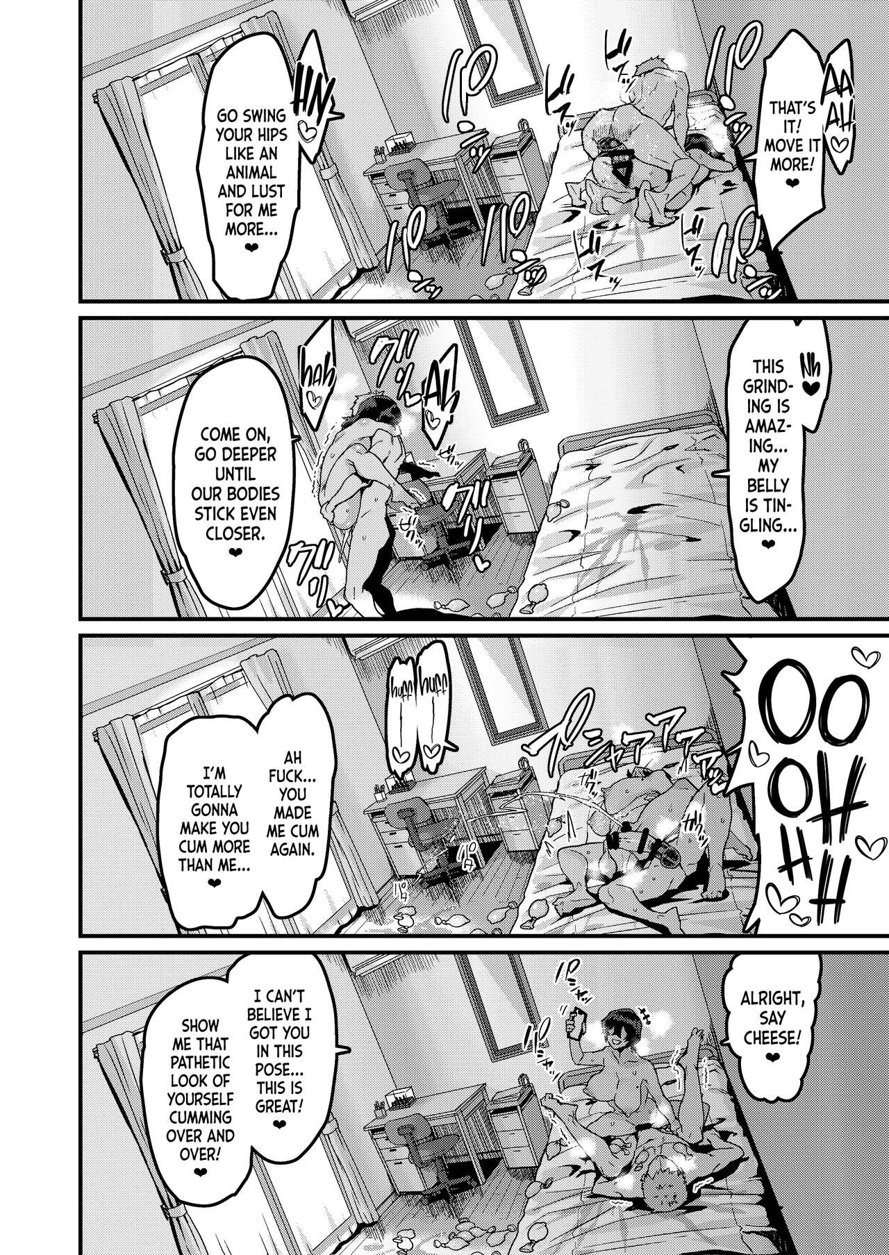 Гипнотизированная хентайная девочка вытягивает сперму друга - Image 22