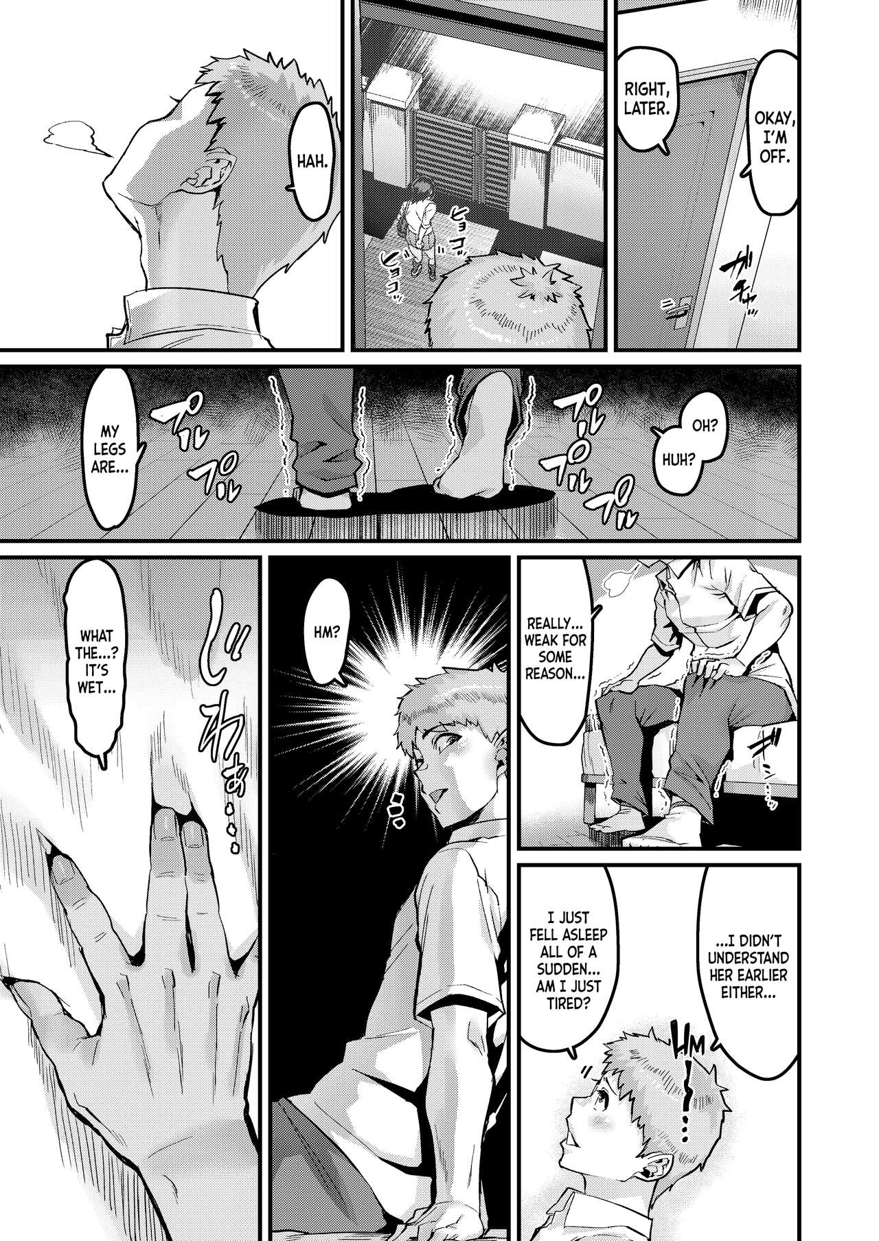 Гипнотизированная хентайная девочка вытягивает сперму друга - Image 29