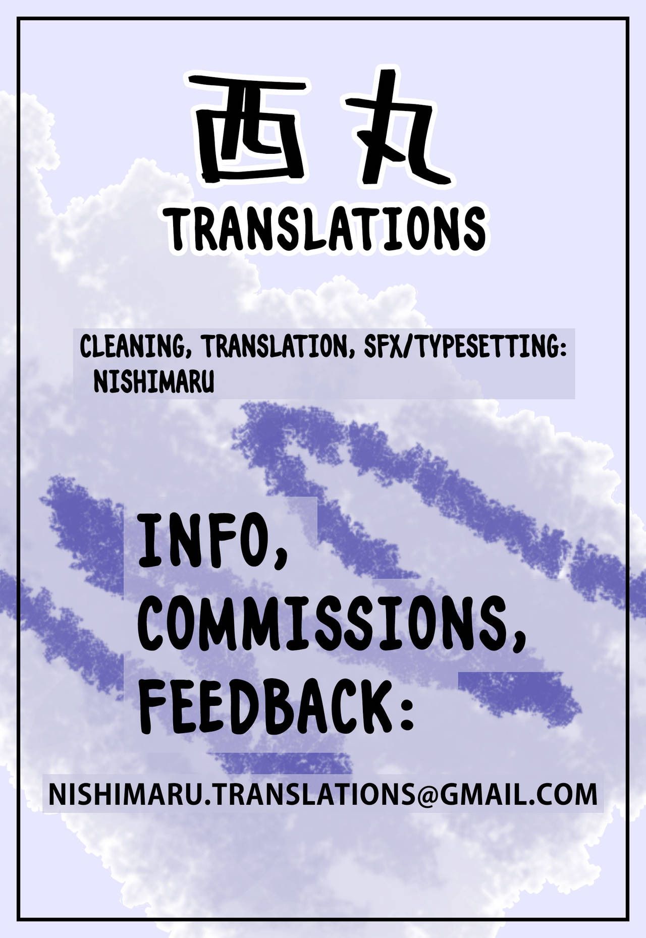 Гипнотизированная хентайная девочка вытягивает сперму друга - Image 34