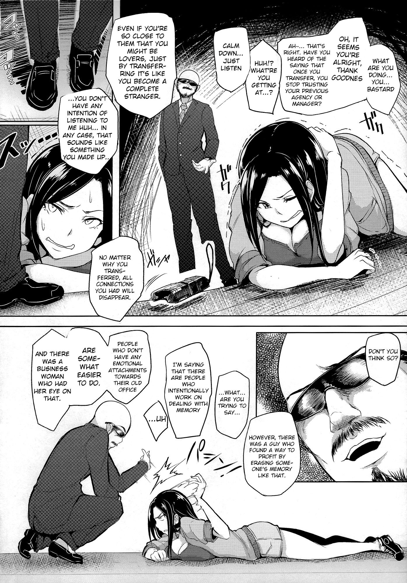 Грудистая девственная идолка получает кремпай от грязного менеджера - Image 6