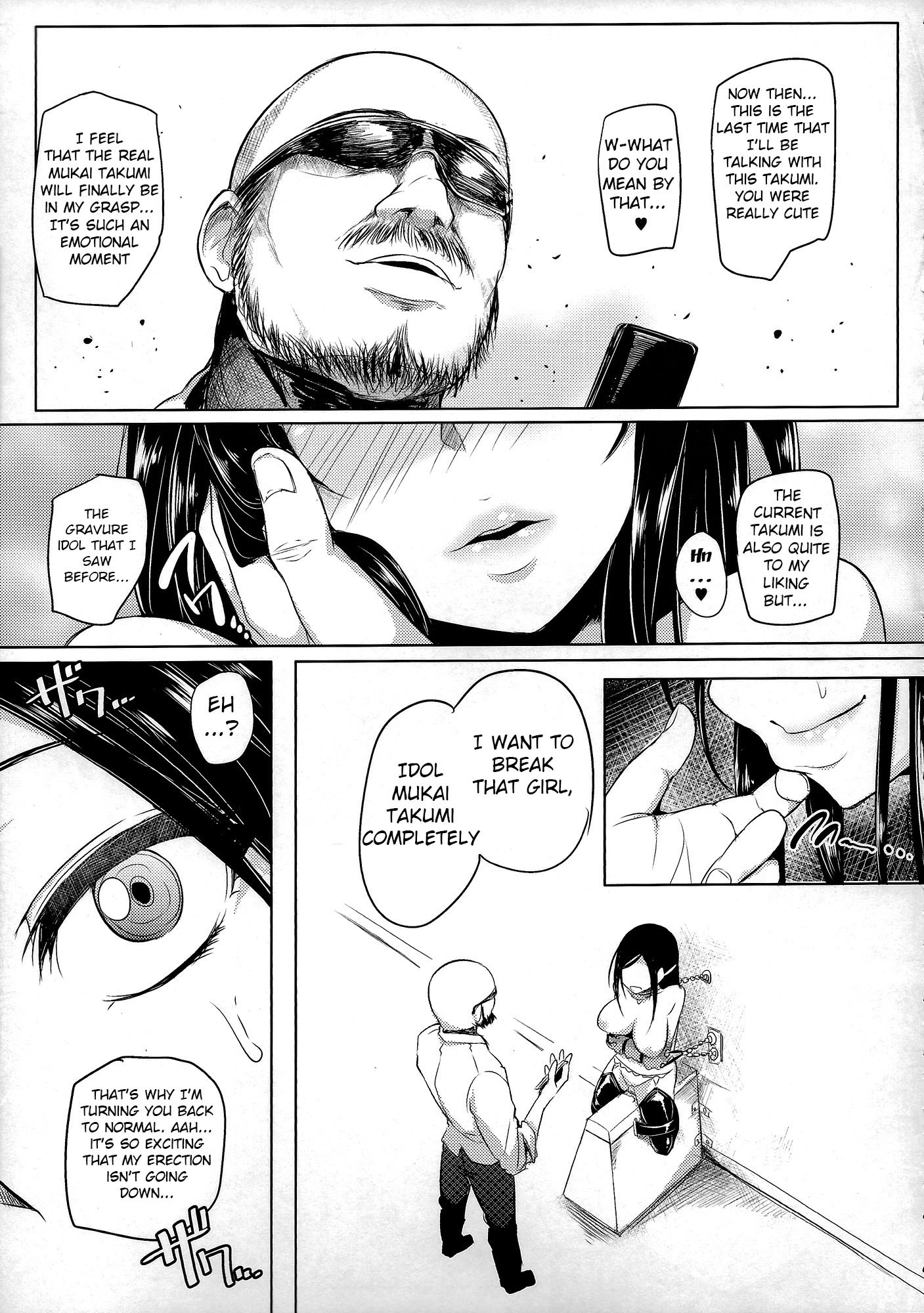 Грудистая девственная идолка получает кремпай от грязного менеджера - Image 31