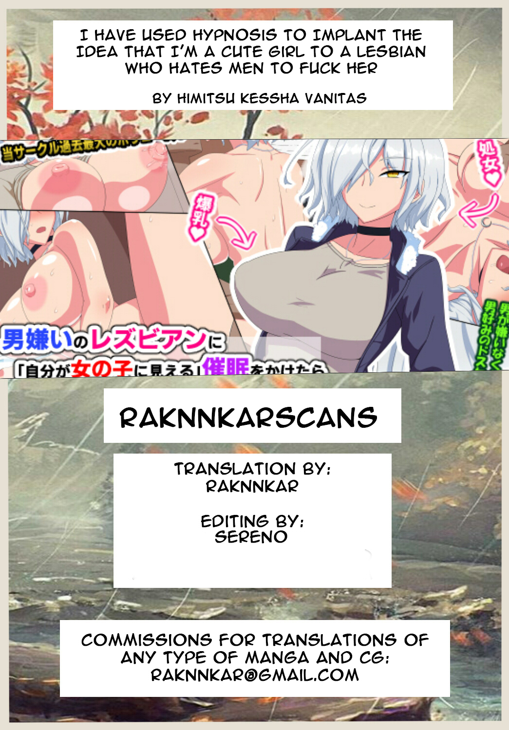 सम्मोहित बड़े स्तन वाली समलैंगिक नaughty सेक्स में धोखा खाई - Image 134