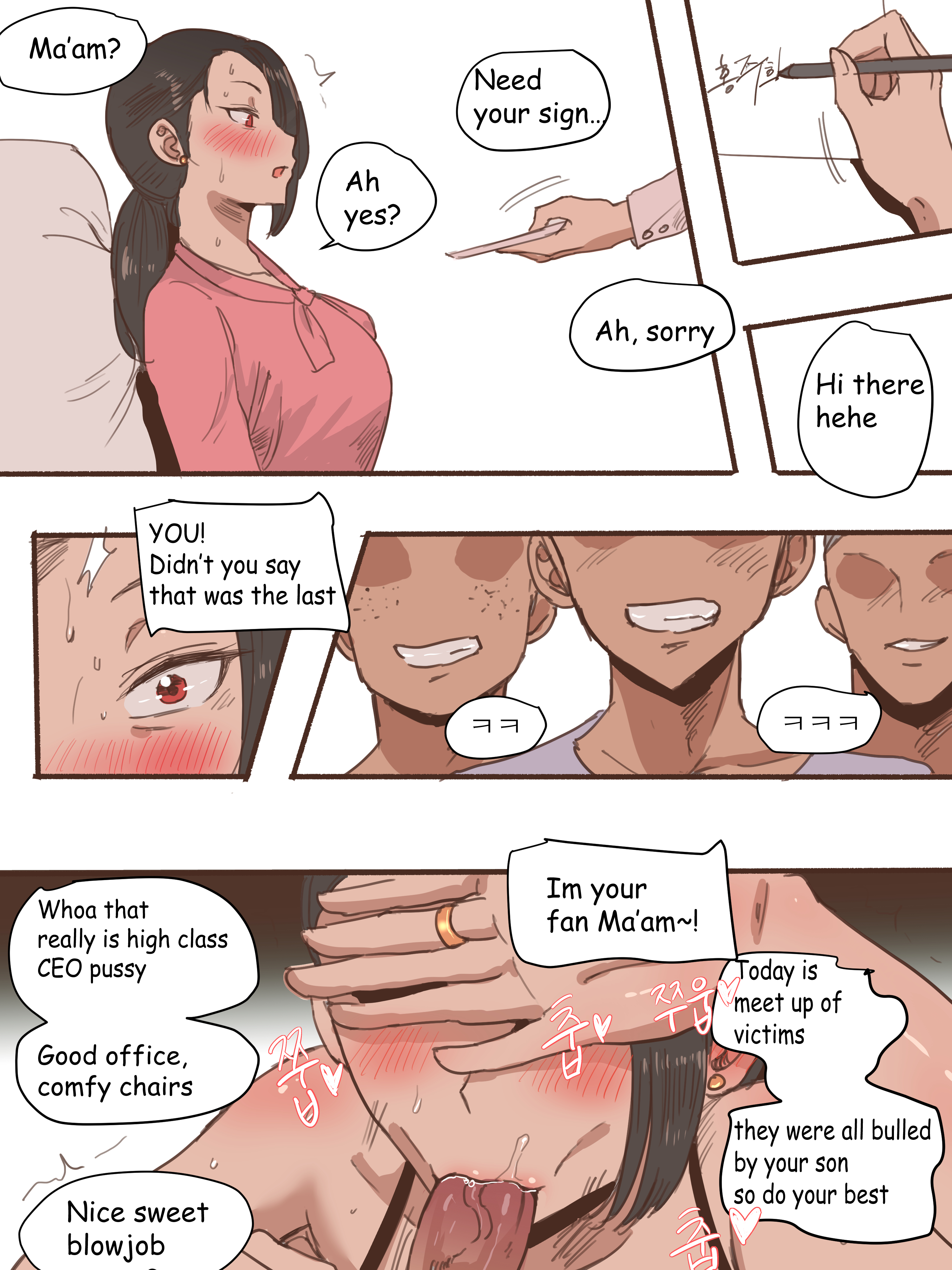 被勒索的巨乳妈妈在恶霸儿子后淫乱性爱 - Image 21