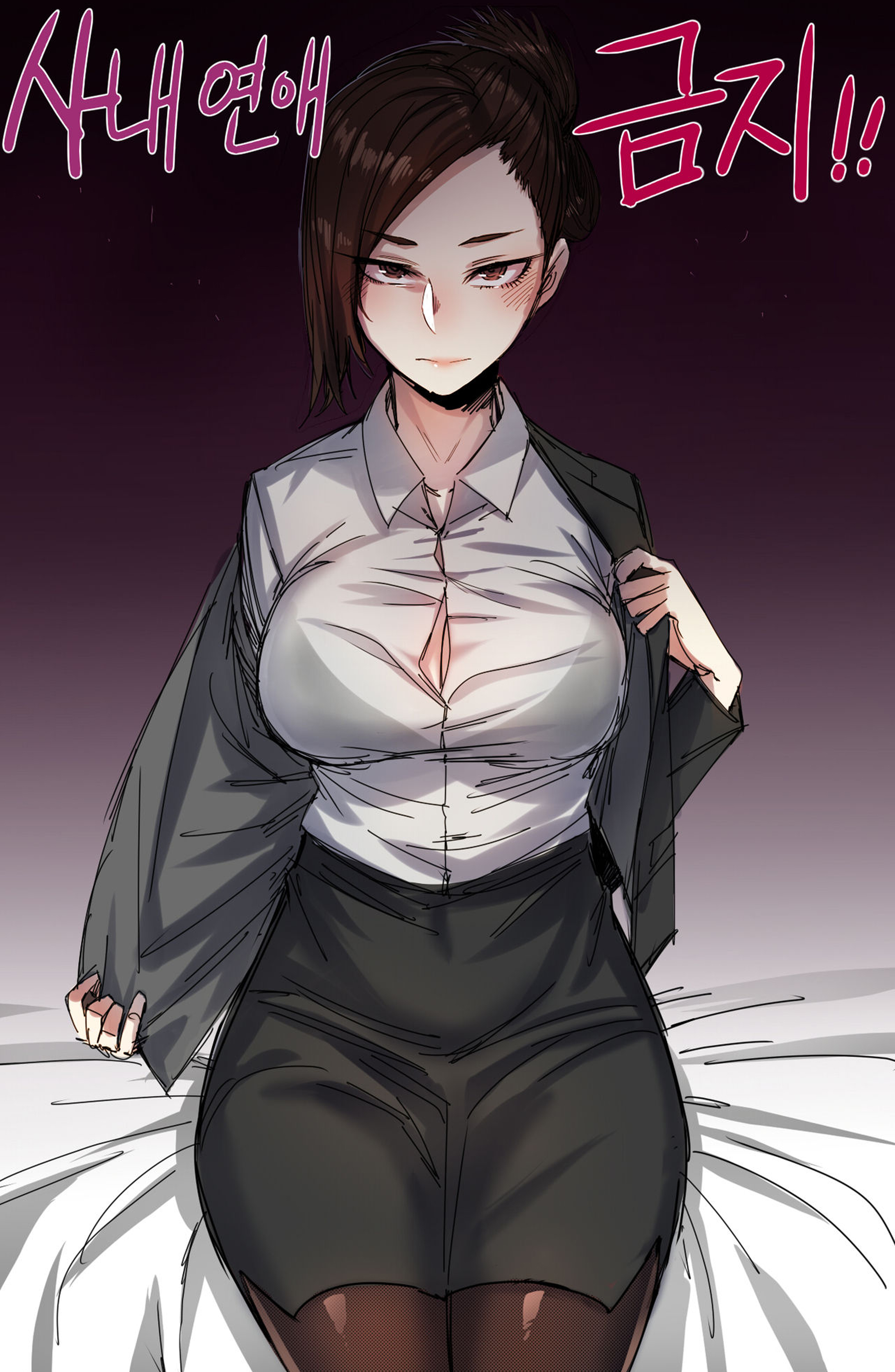 विकृत कॉमिक्स: ब्लैकमेल की गई बड़े स्तन वाली ऑफिस कर्मचारी गंदे काम...