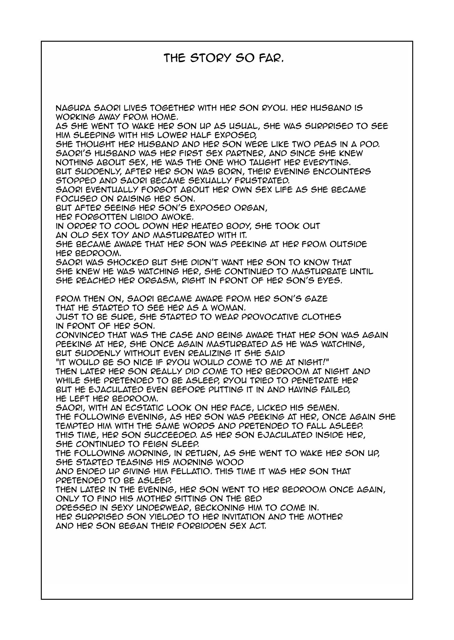 Ежедневная игра мамы и сына зад и пизда извращенец - Image 2