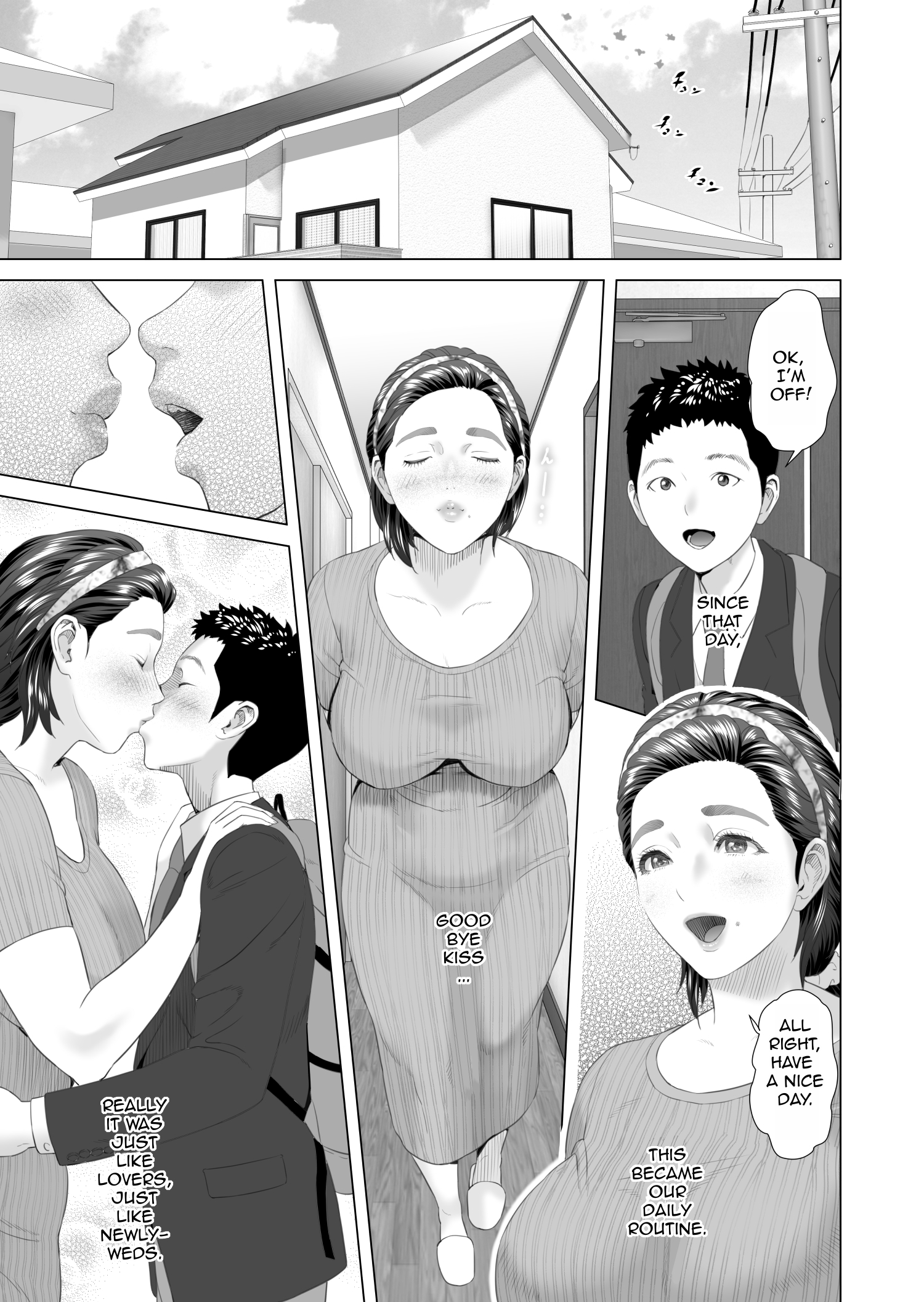 Ежедневная игра мамы и сына зад и пизда извращенец - Image 3