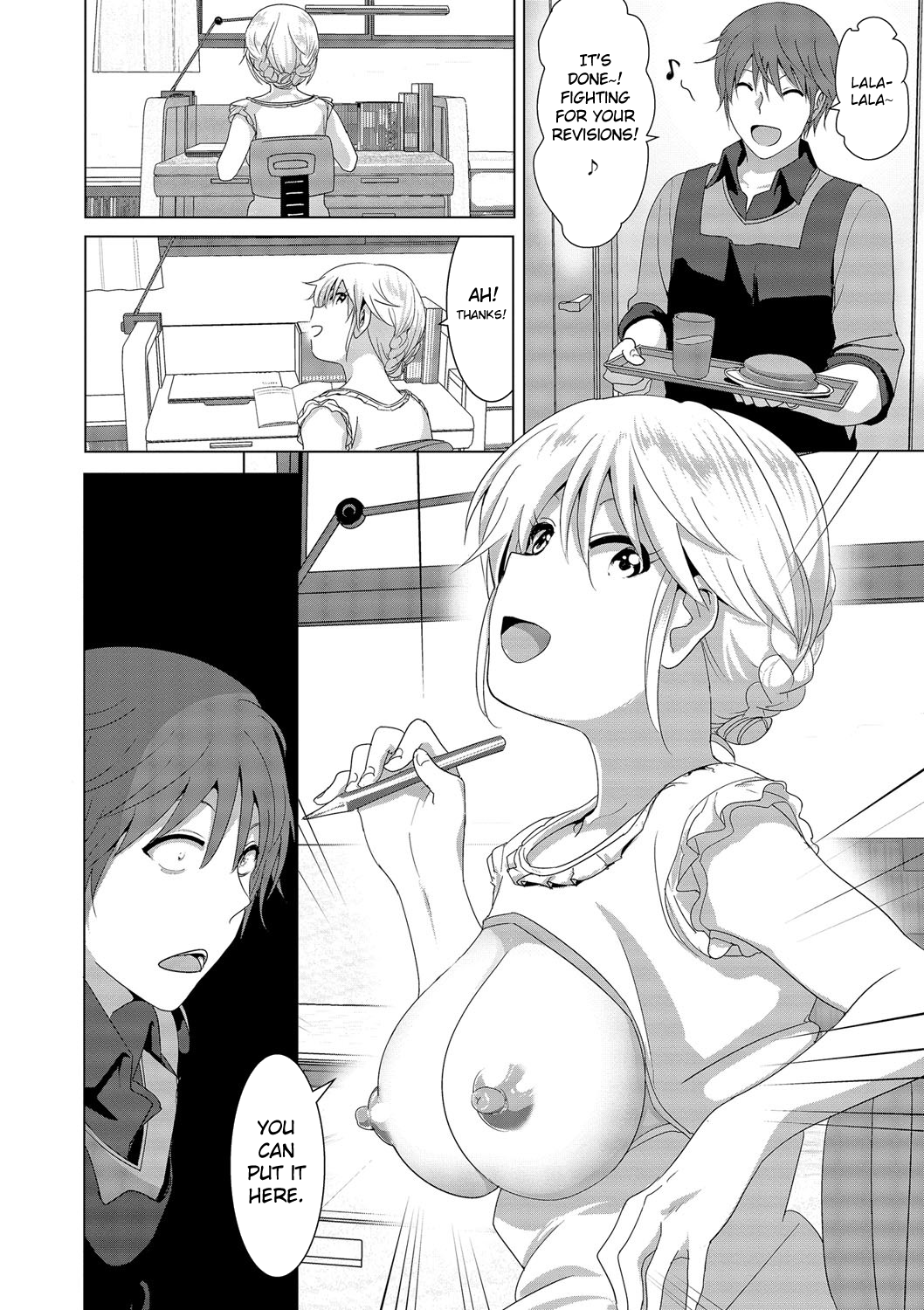 तेज़ स्तन वोल्यूप्टुस सिस्टर रफ फक और फेशियल - Image 3