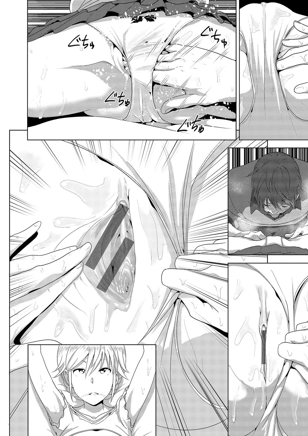 तेज़ स्तन वोल्यूप्टुस सिस्टर रफ फक और फेशियल - Image 19