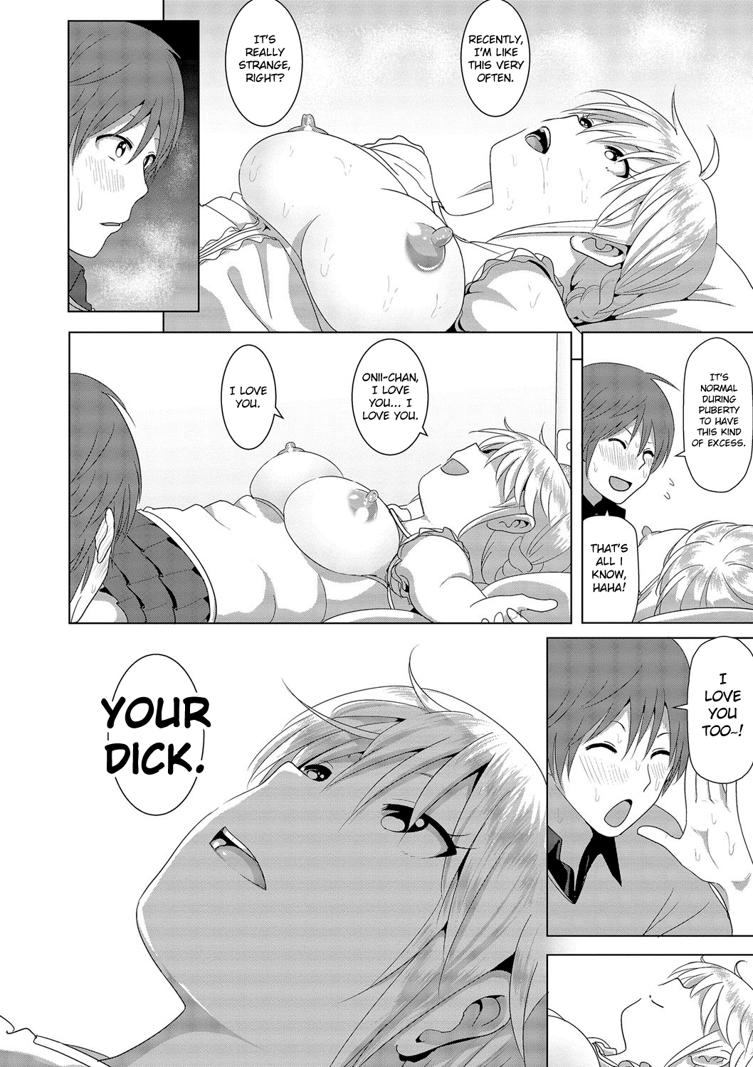 तेज़ स्तन वोल्यूप्टुस सिस्टर रफ फक और फेशियल - Image 23