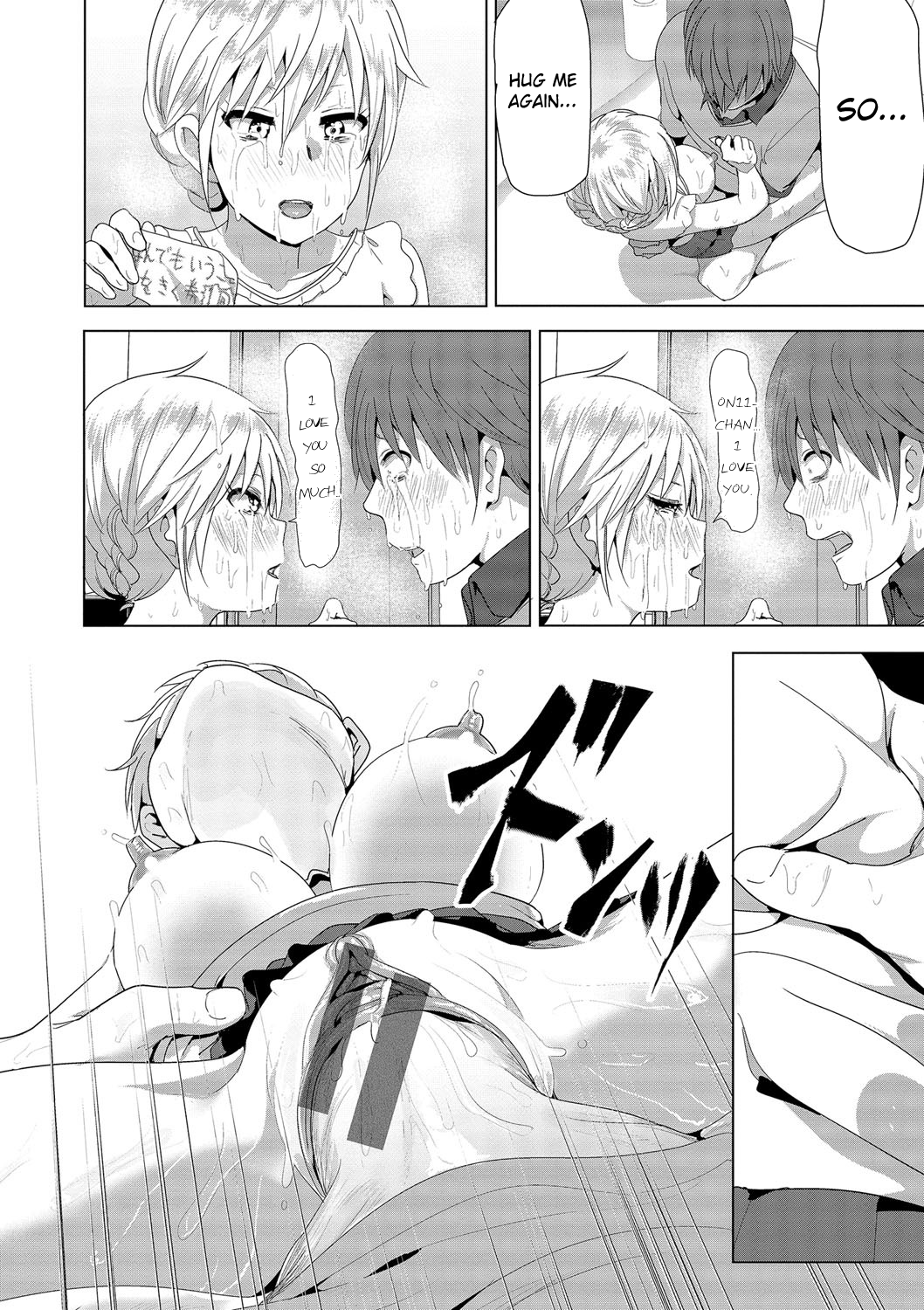 तेज़ स्तन वोल्यूप्टुस सिस्टर रफ फक और फेशियल - Image 29