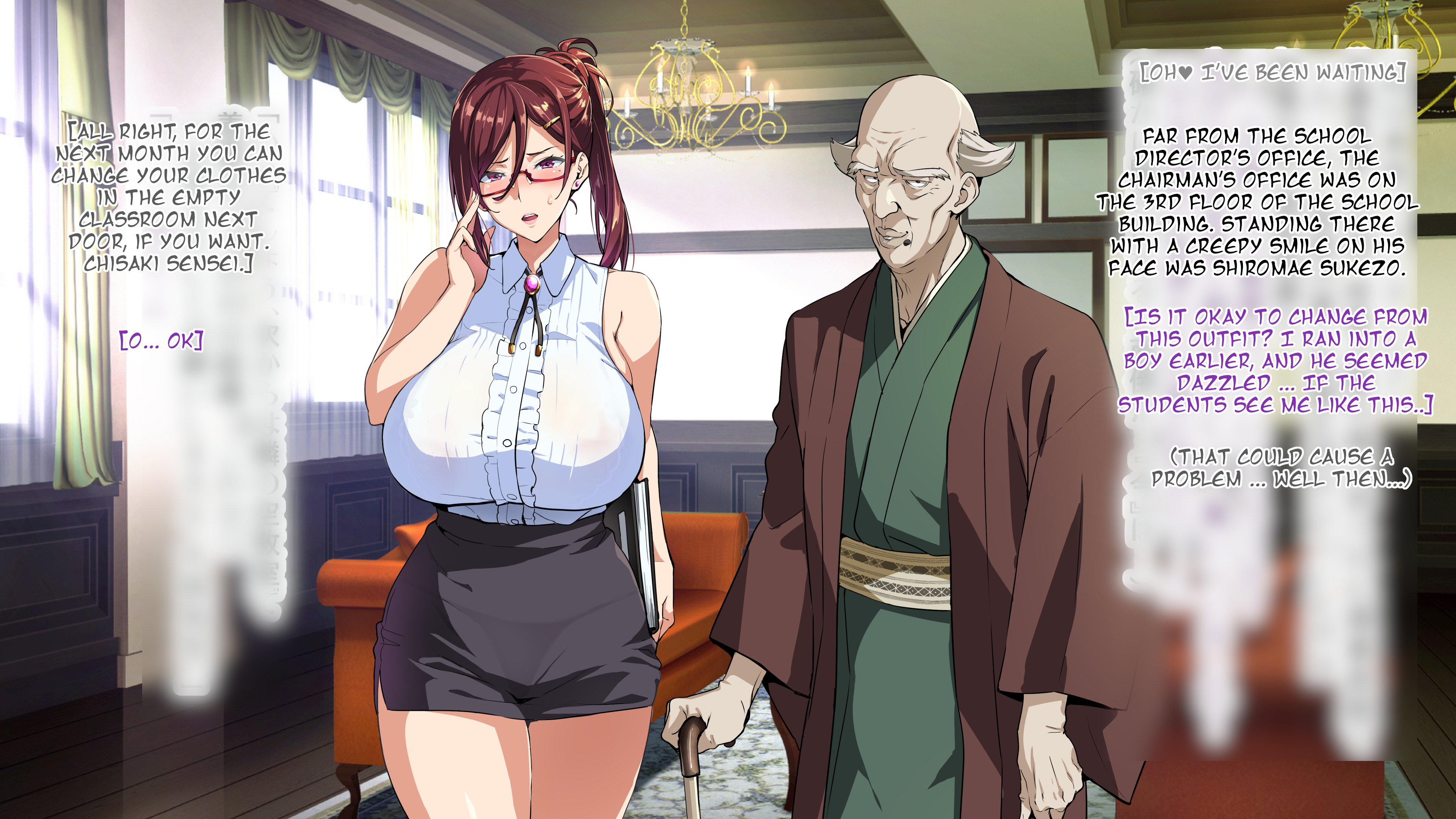 淫蕩老變態威脅巨乳老師的骯髒性愛 - Image 3