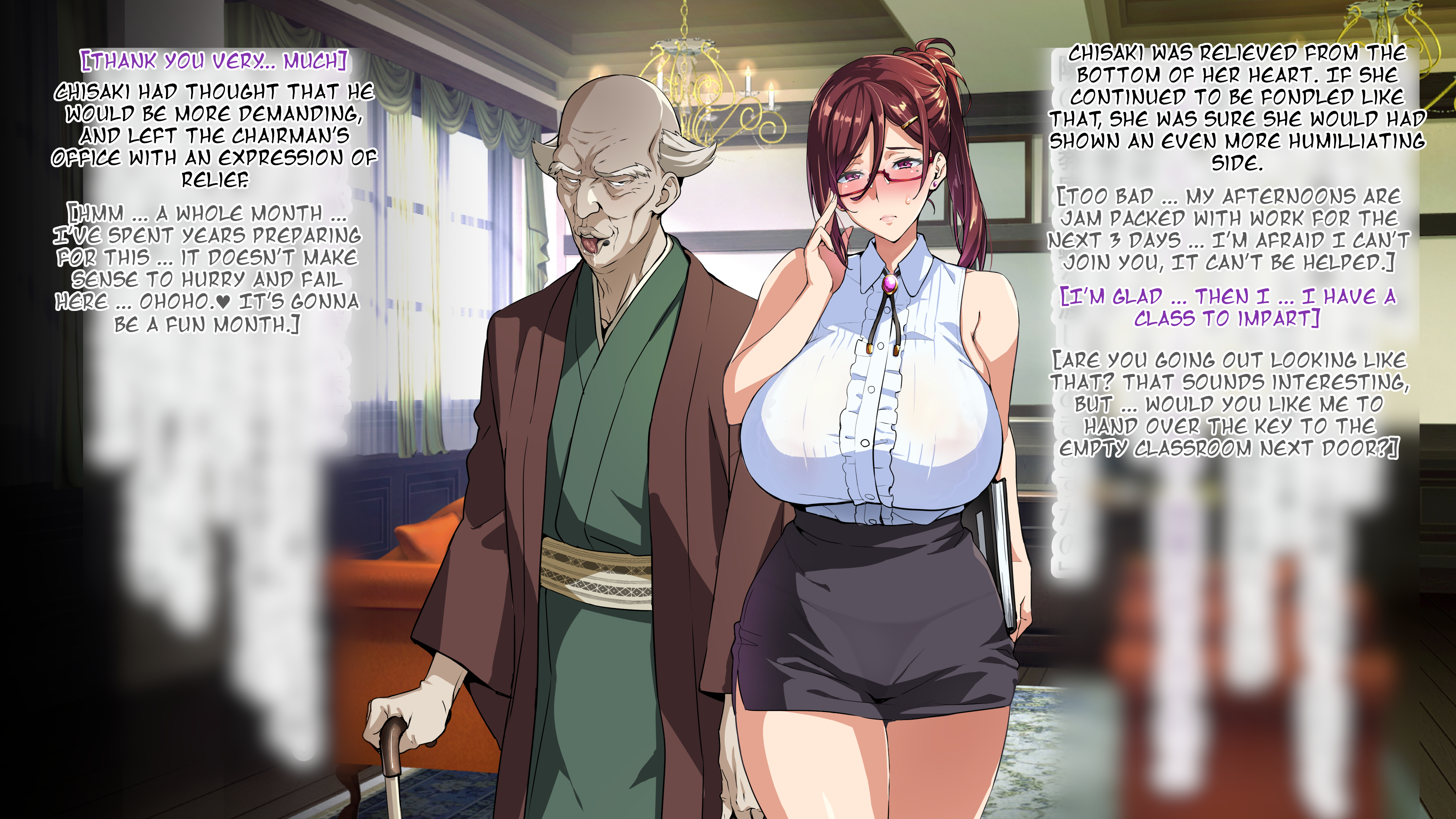 淫蕩老變態威脅巨乳老師的骯髒性愛 - Image 14