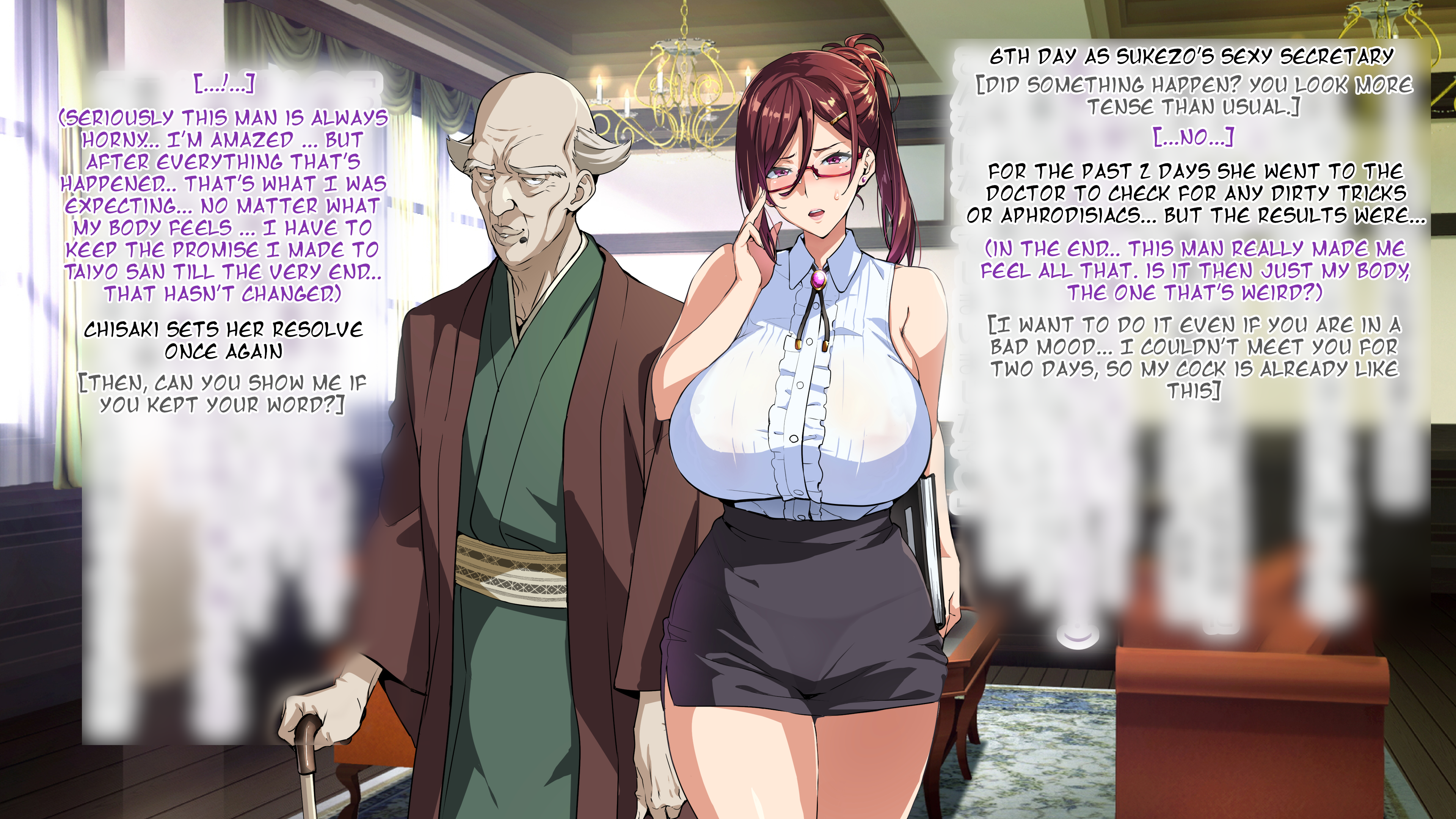 淫蕩老變態威脅巨乳老師的骯髒性愛 - Image 24