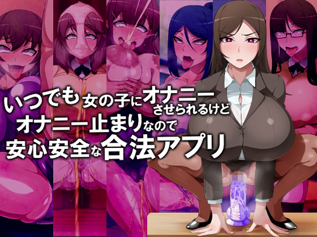 सम्मोहित बड़े स्तन वाली शिक्षिका की गंदी क्लासरूम हेनतई आत्मरति