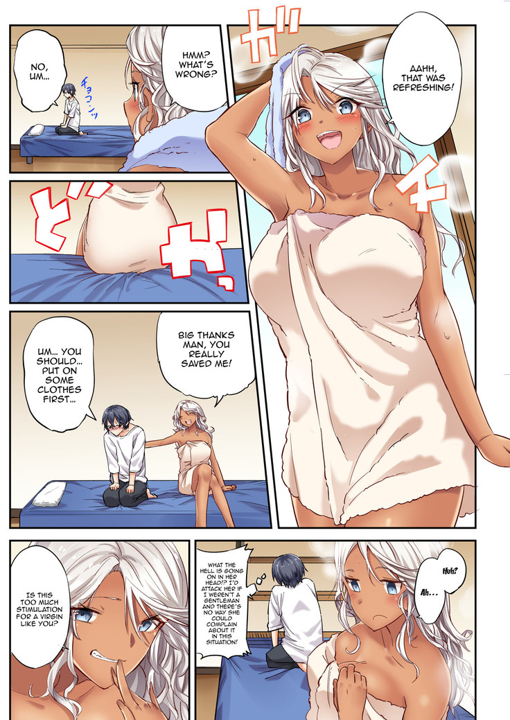 巨乳女子高生のシャワー処女喪失 - Image 5