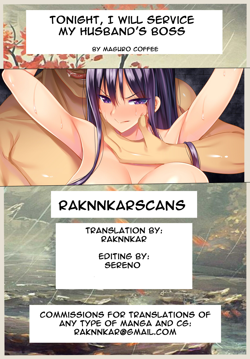 Esposa gostosa trai em quadrinhos sexy sujos - Image 76