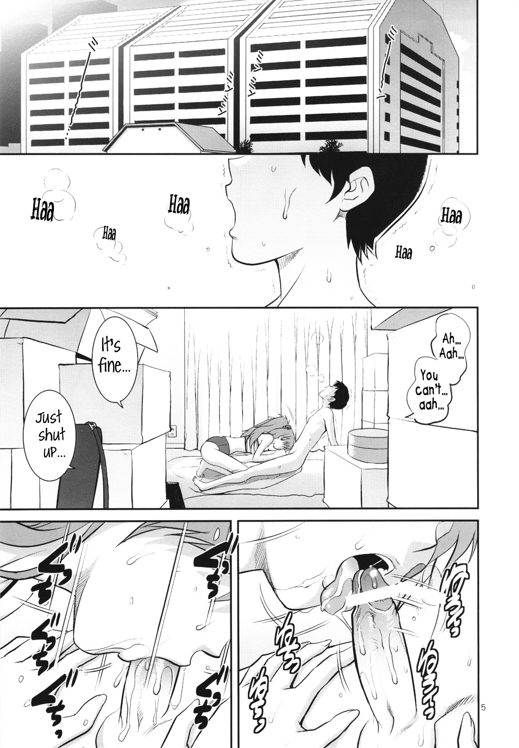 Asuka Shikinami ist süchtig nach Schwanz, kann nicht genug vom Saugen bekommen - Image 5