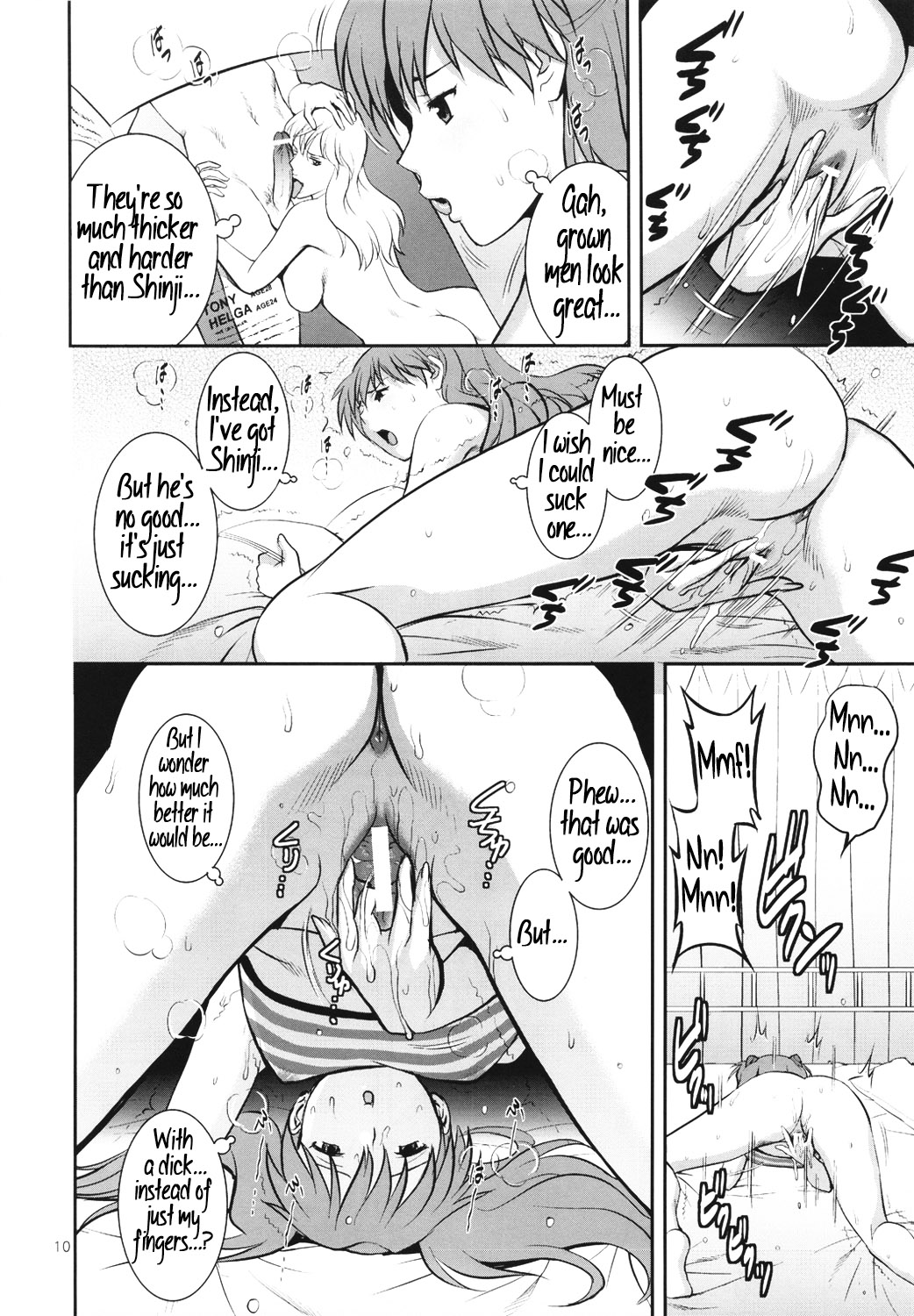 Asuka Shikinami ist süchtig nach Schwanz, kann nicht genug vom Saugen bekommen - Image 10