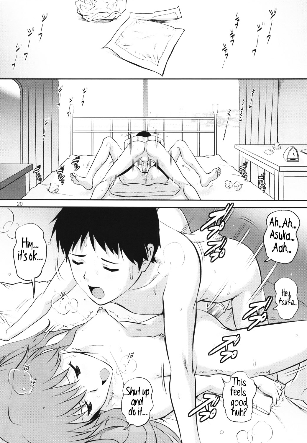 Asuka Shikinami ist süchtig nach Schwanz, kann nicht genug vom Saugen bekommen - Image 20