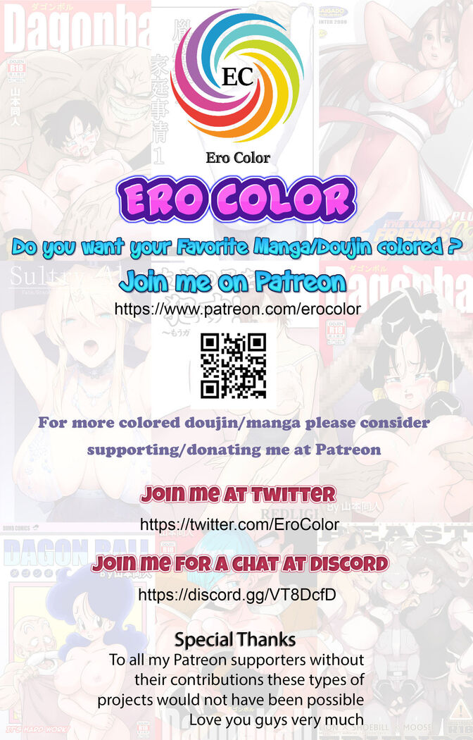 Mania Chaldea Futa FGO Garota Fode o Rosto do Servo - Image 20