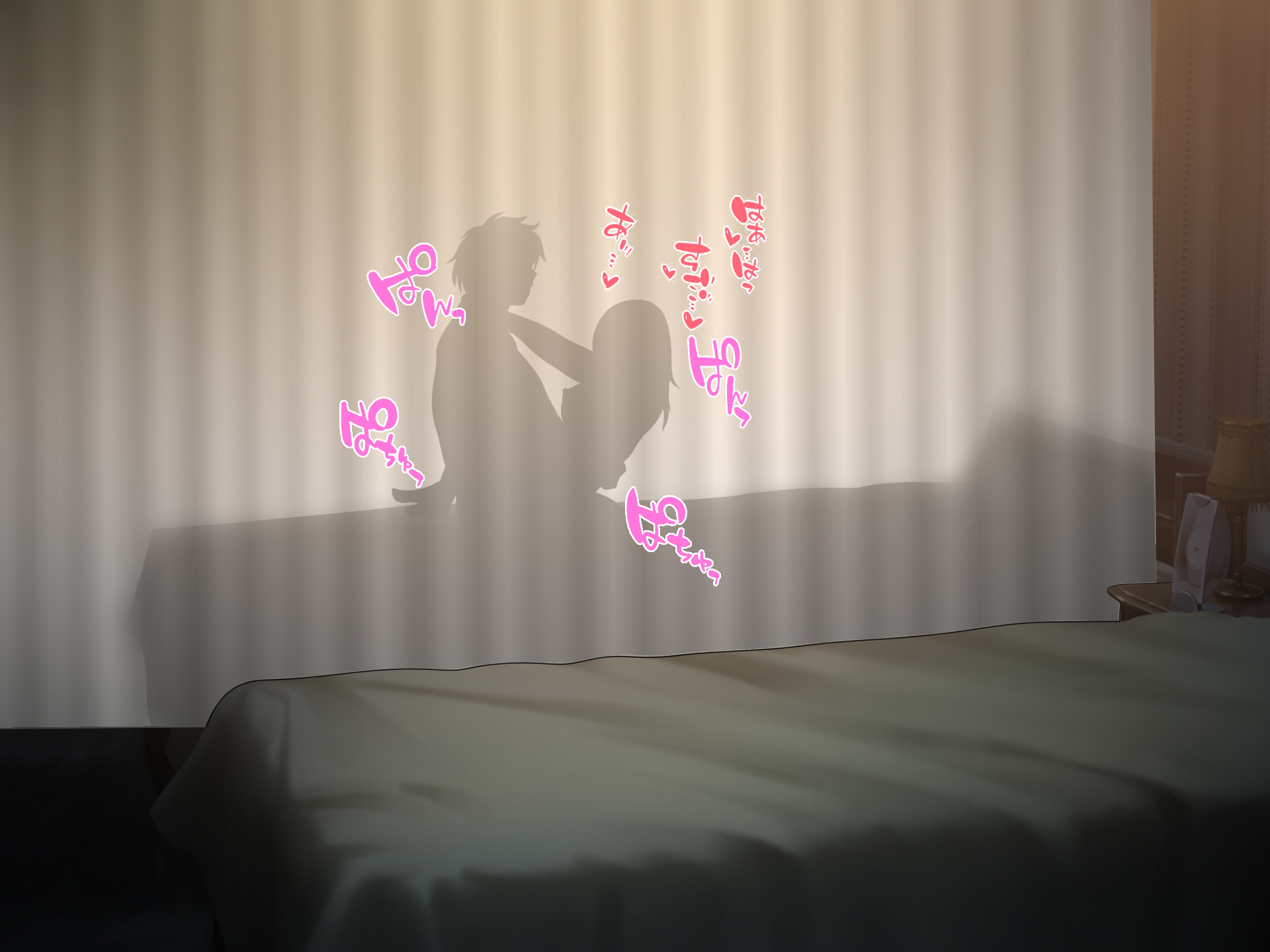 Comics NTR : Femme au foyer trompée prise en direct par un batard à grosse bite - Image 2