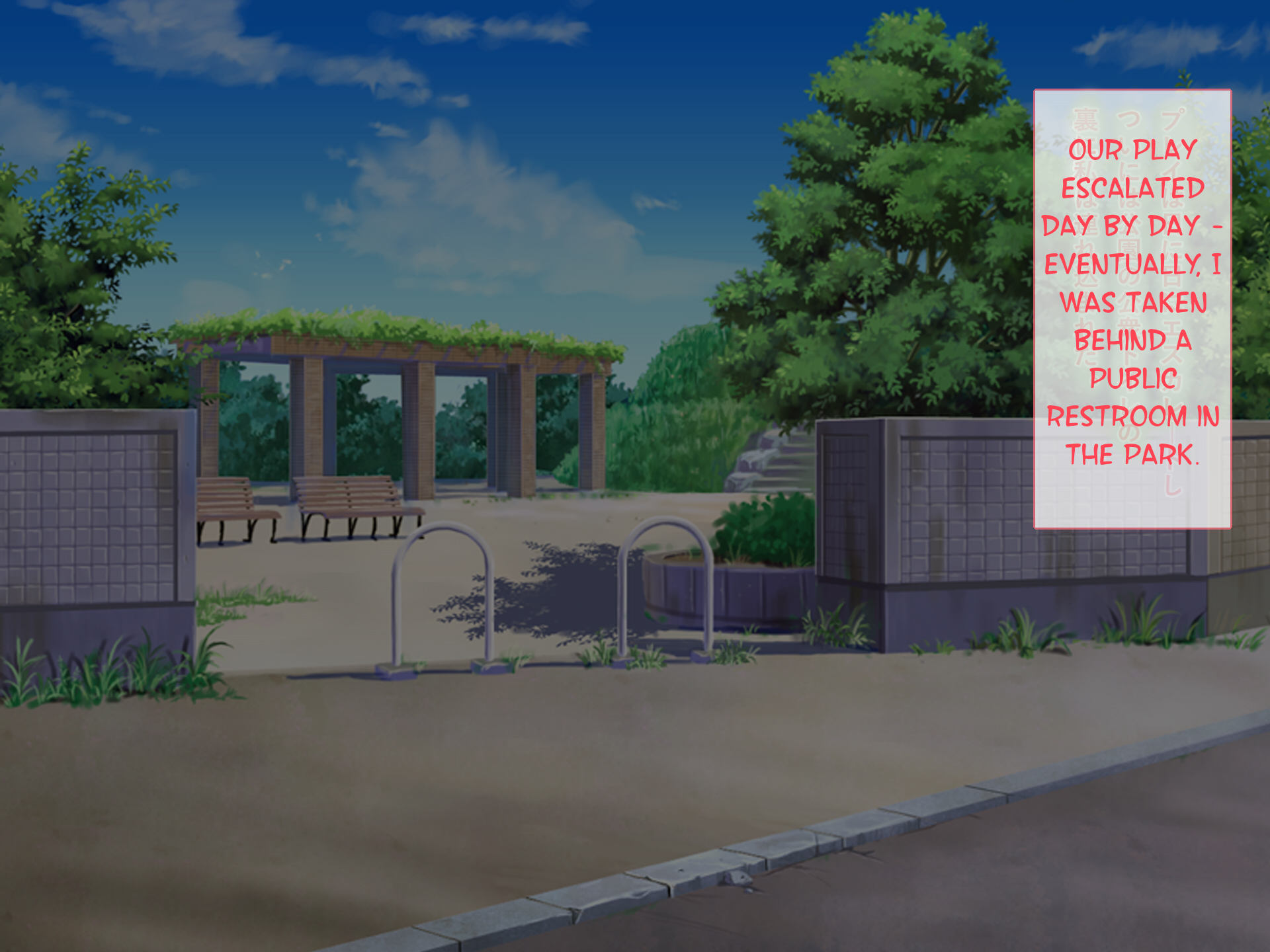 Comics NTR : Femme au foyer trompée prise en direct par un batard à grosse bite - Image 30