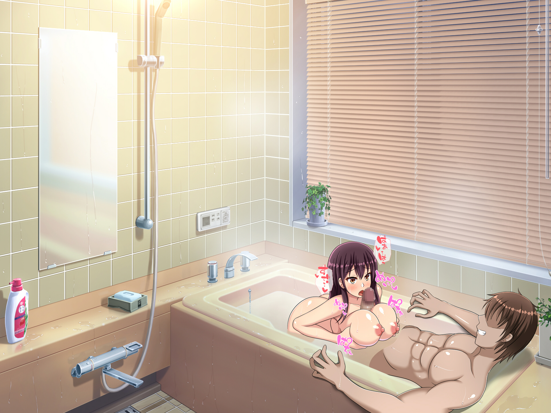 Comics NTR : Femme au foyer trompée prise en direct par un batard à grosse bite - Image 83