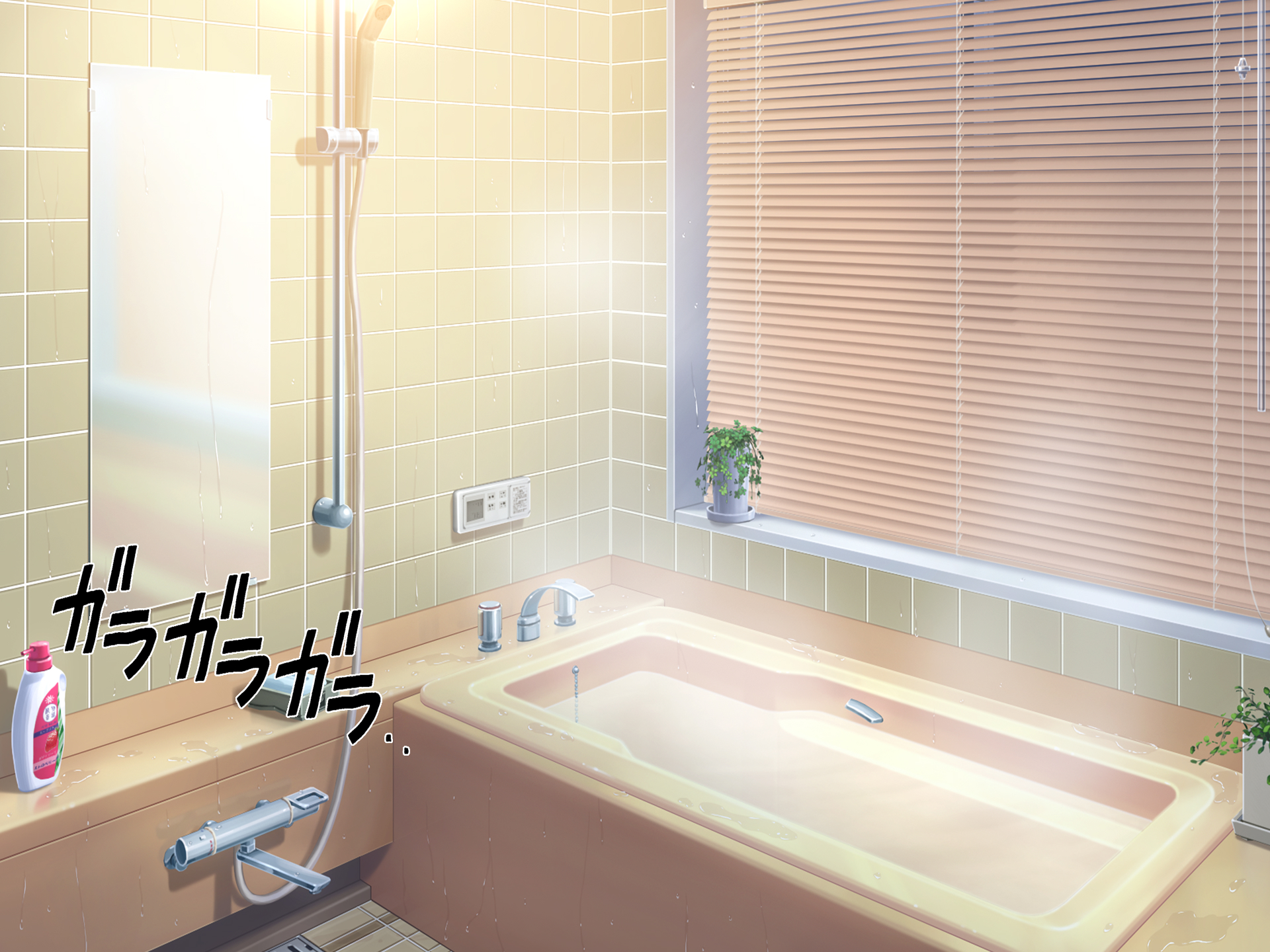 Comics NTR : Femme au foyer trompée prise en direct par un batard à grosse bite - Image 88