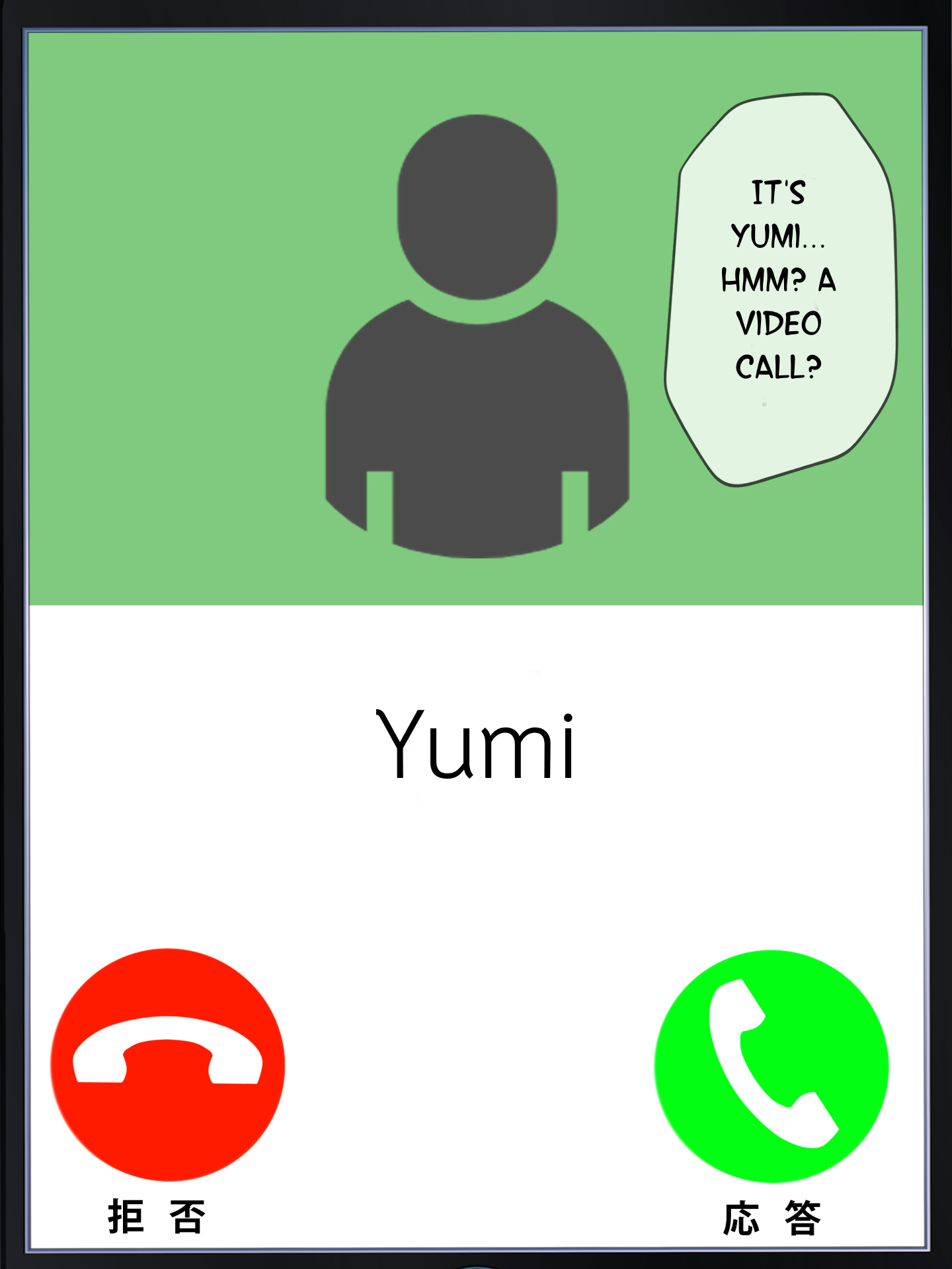 Comics NTR : Femme au foyer trompée prise en direct par un batard à grosse bite - Image 100