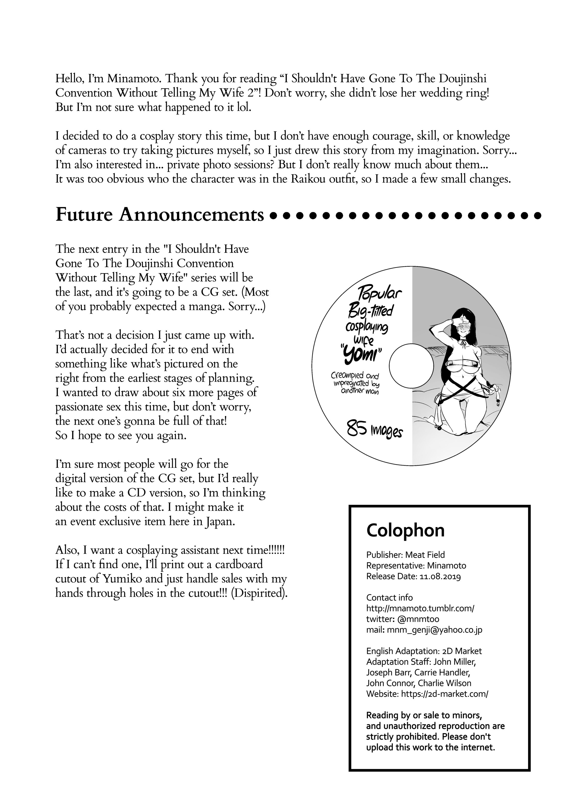 زوجة فاجرة بل لباس استعاري في حمام عام - Image 36