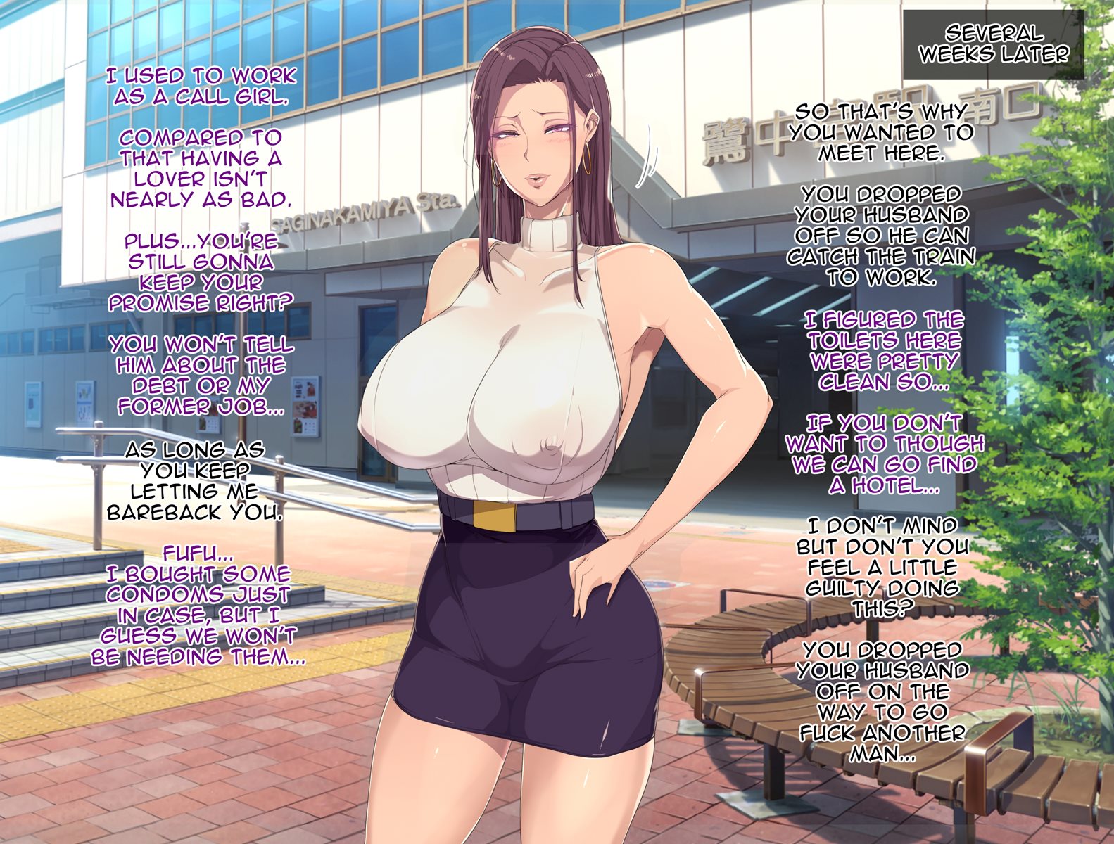 गरम पड़ोसन मिल्फ़ को विशाल लंड से ज़ोरदार चुदाई - Image 57