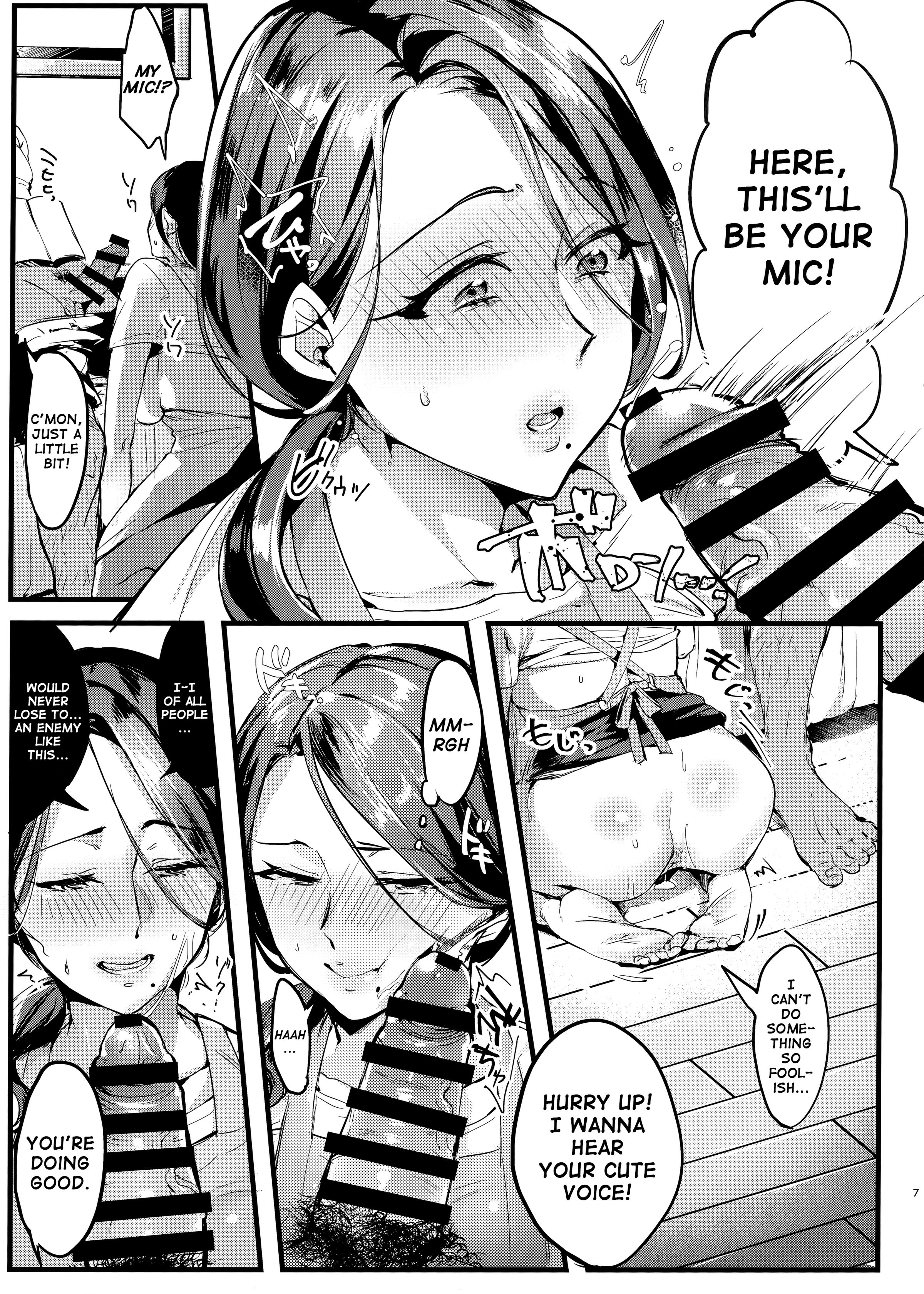 Femme trompée en levrette et faciale pendant l’absence de son mari - Image 6