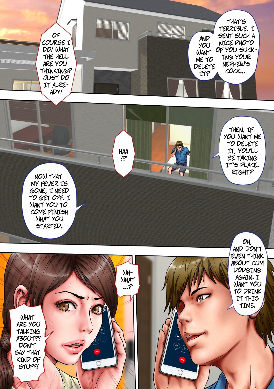 Шантаж запретным сексом с моей сексуальной тётей - Image 6