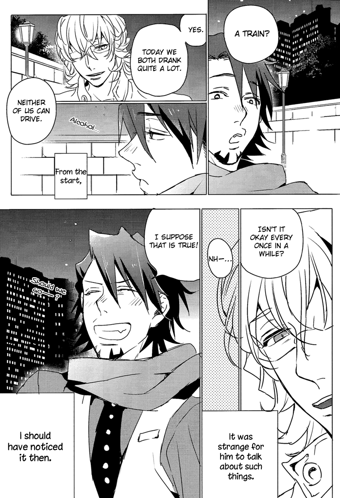 Поезд гей-комиксов: палец в жопу от развратного старшего твинка - Image 7