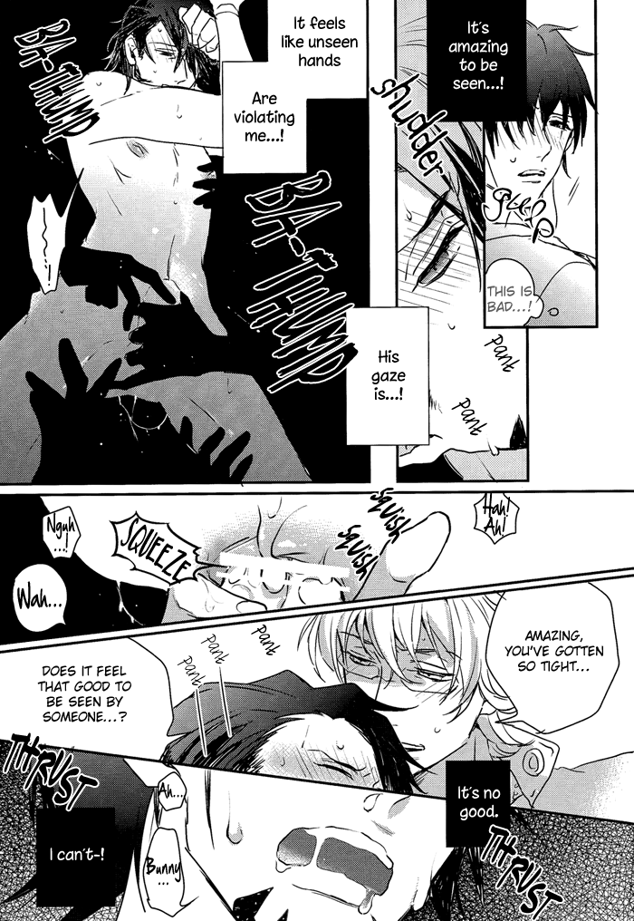 Поезд гей-комиксов: палец в жопу от развратного старшего твинка - Image 13