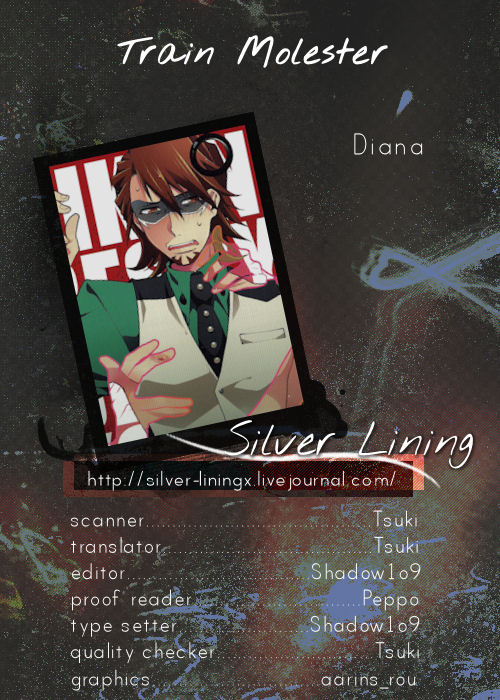 Поезд гей-комиксов: палец в жопу от развратного старшего твинка - Image 19