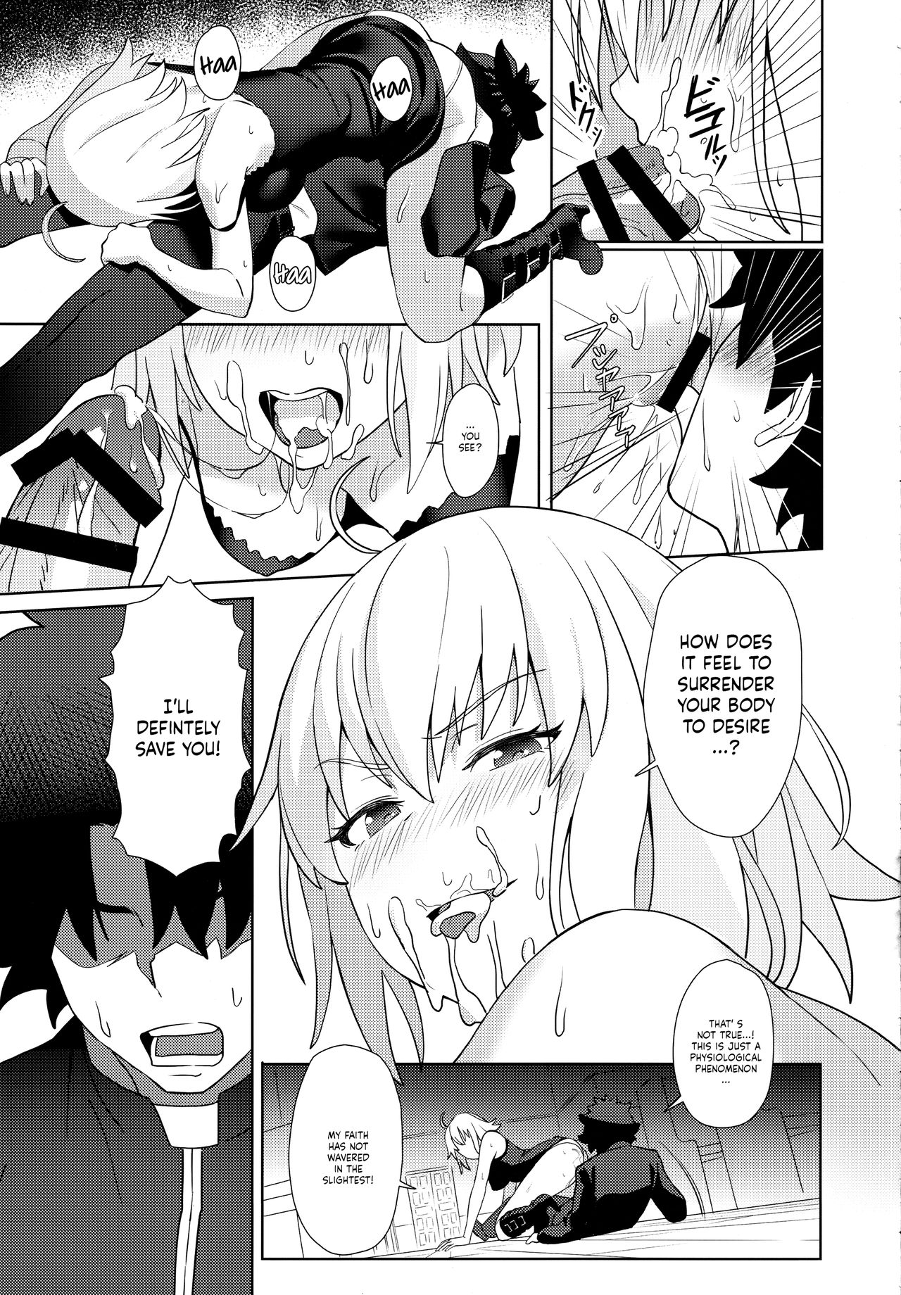 Serviteur baise et éjacule dans la belle étoile de Noël - Image 12