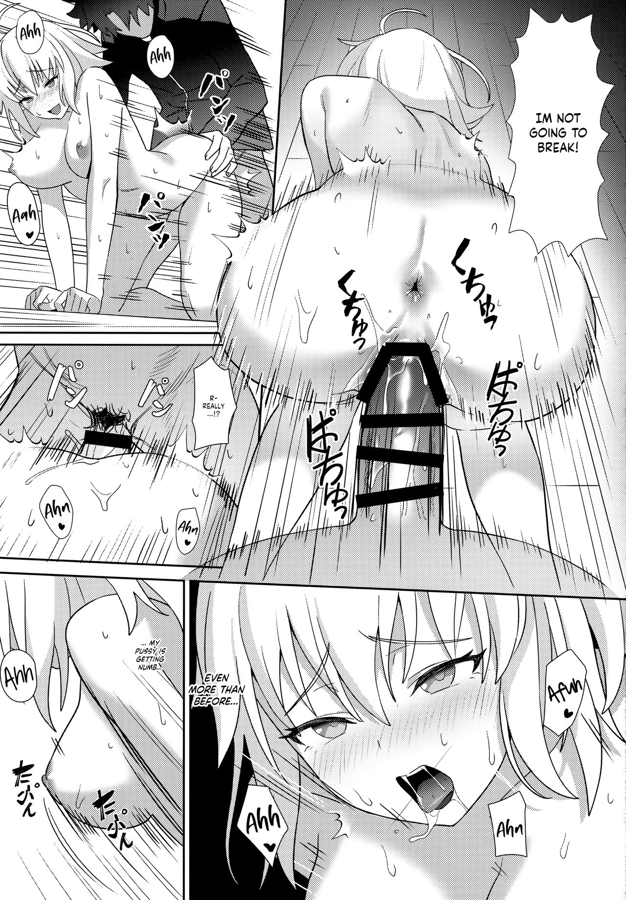 Serviteur baise et éjacule dans la belle étoile de Noël - Image 18