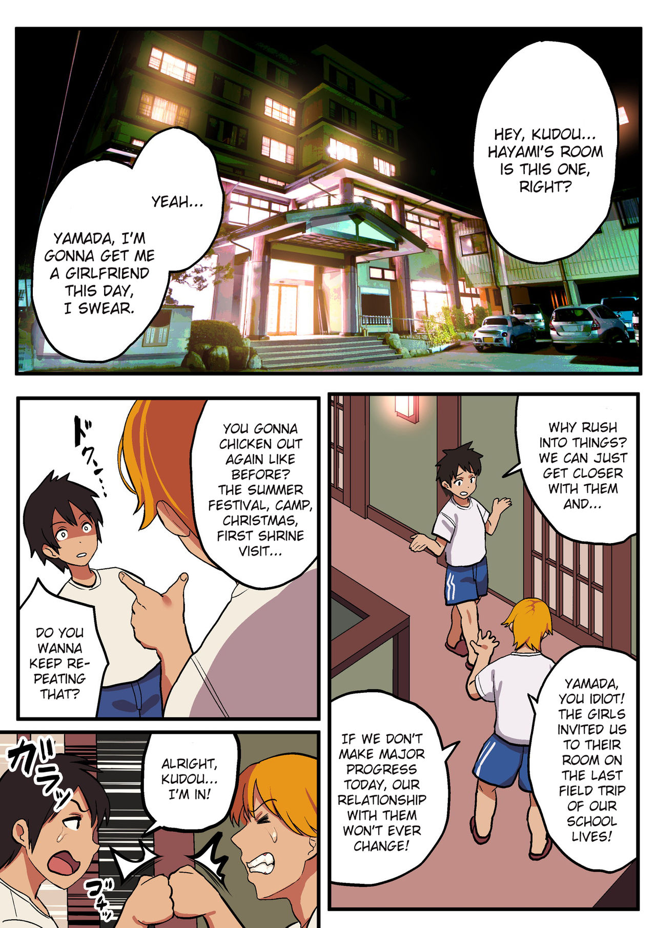 Klassenfahrt Königsspiel: Schülerin sieht Schwarm wird besamt - Image 14