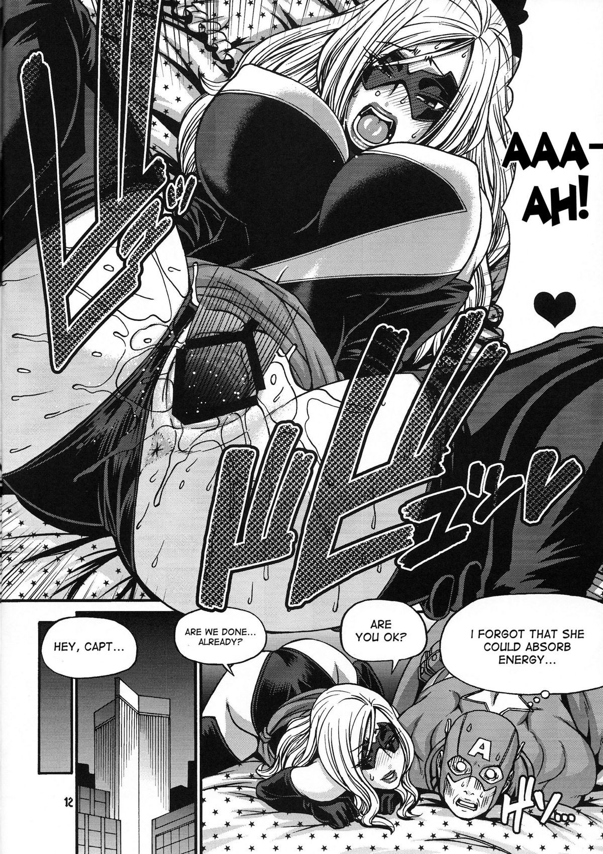 蝙蝠侠与女超女和女猎手的扶她色情三人行 - Image 16