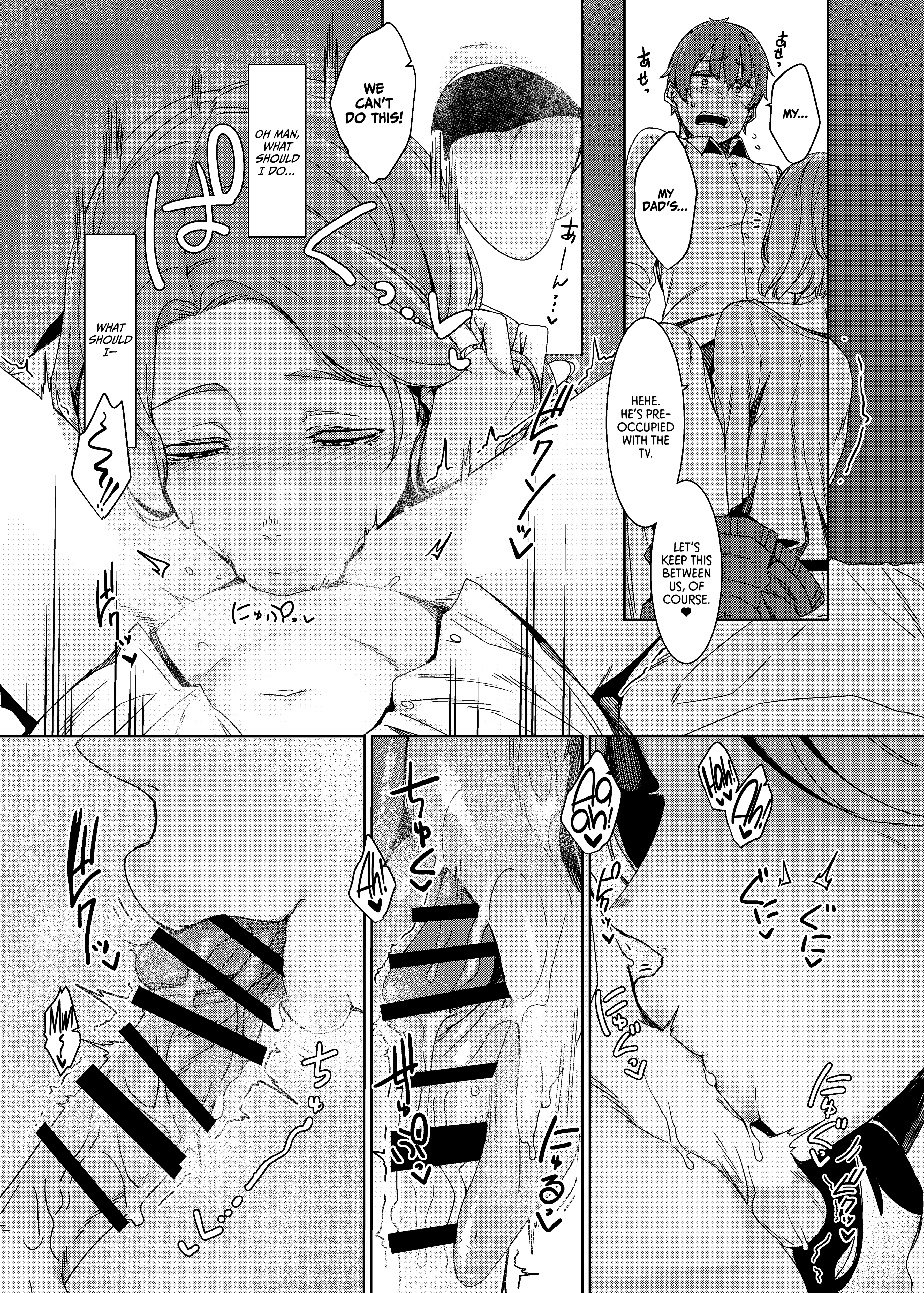 Большегрудая мамка делает титфак застенчивому подростку – запрет с огромными сиськами - Image 8